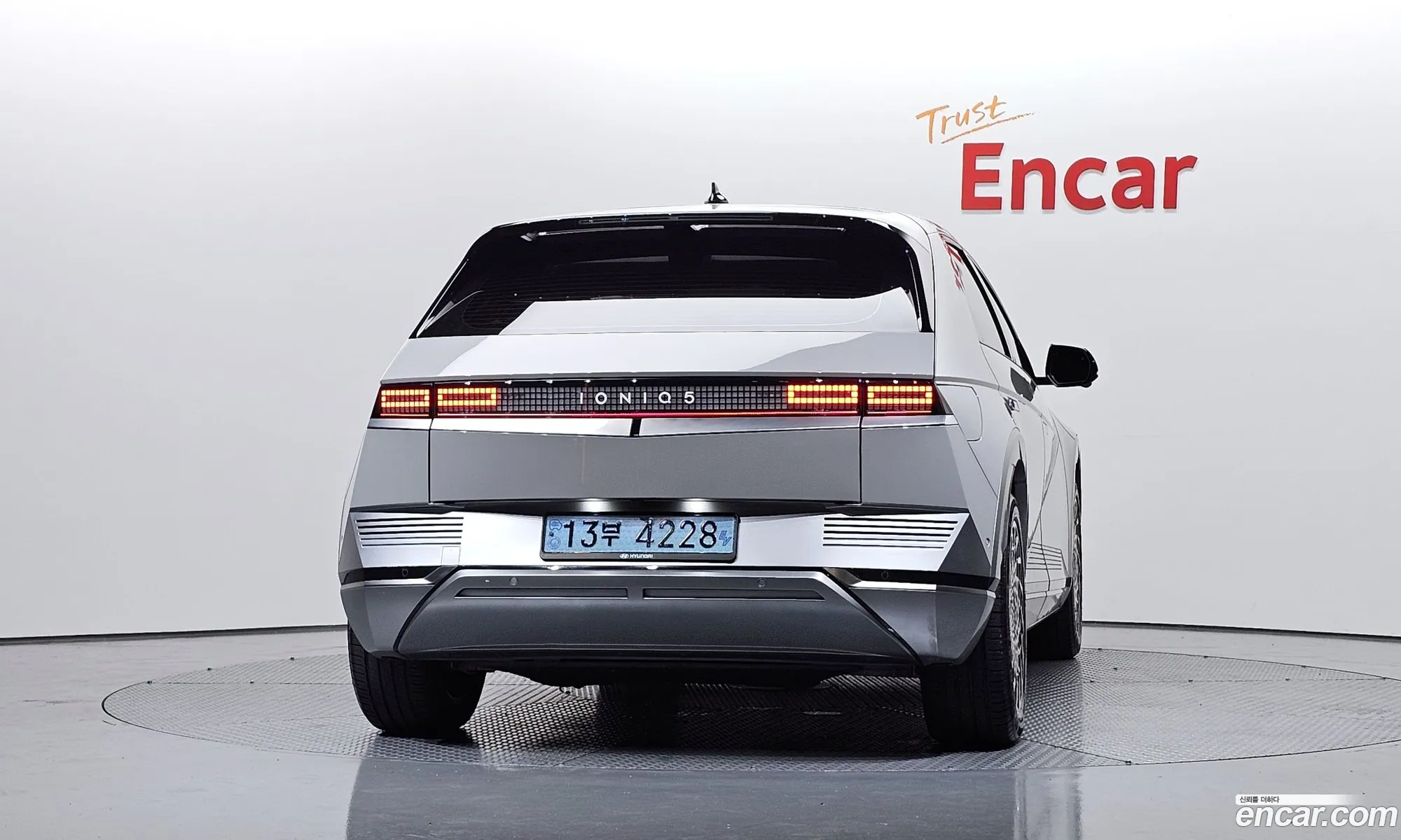 Hyundai Ioniq 5 2022 — 4