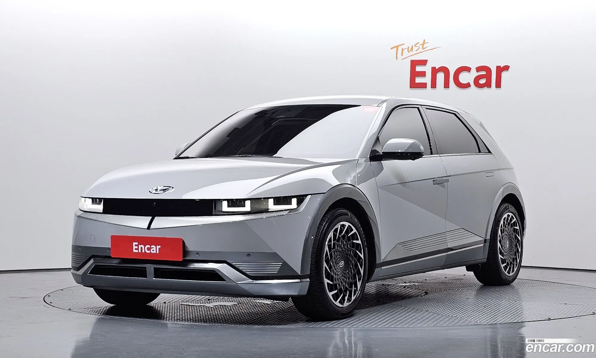 Hyundai Ioniq 5 2022 — 3
