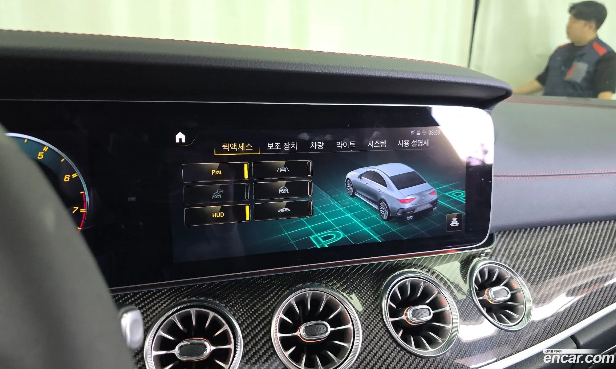 Mercedes-Benz CLS-Class C257 2022 — 24