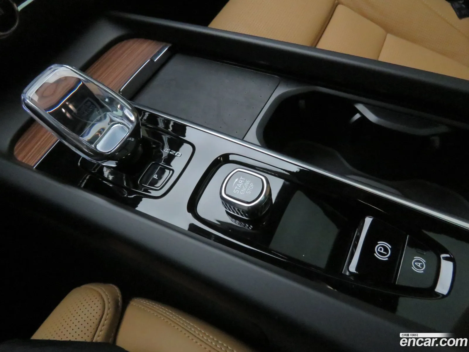 Volvo V60 Cross Country 2026 — 5