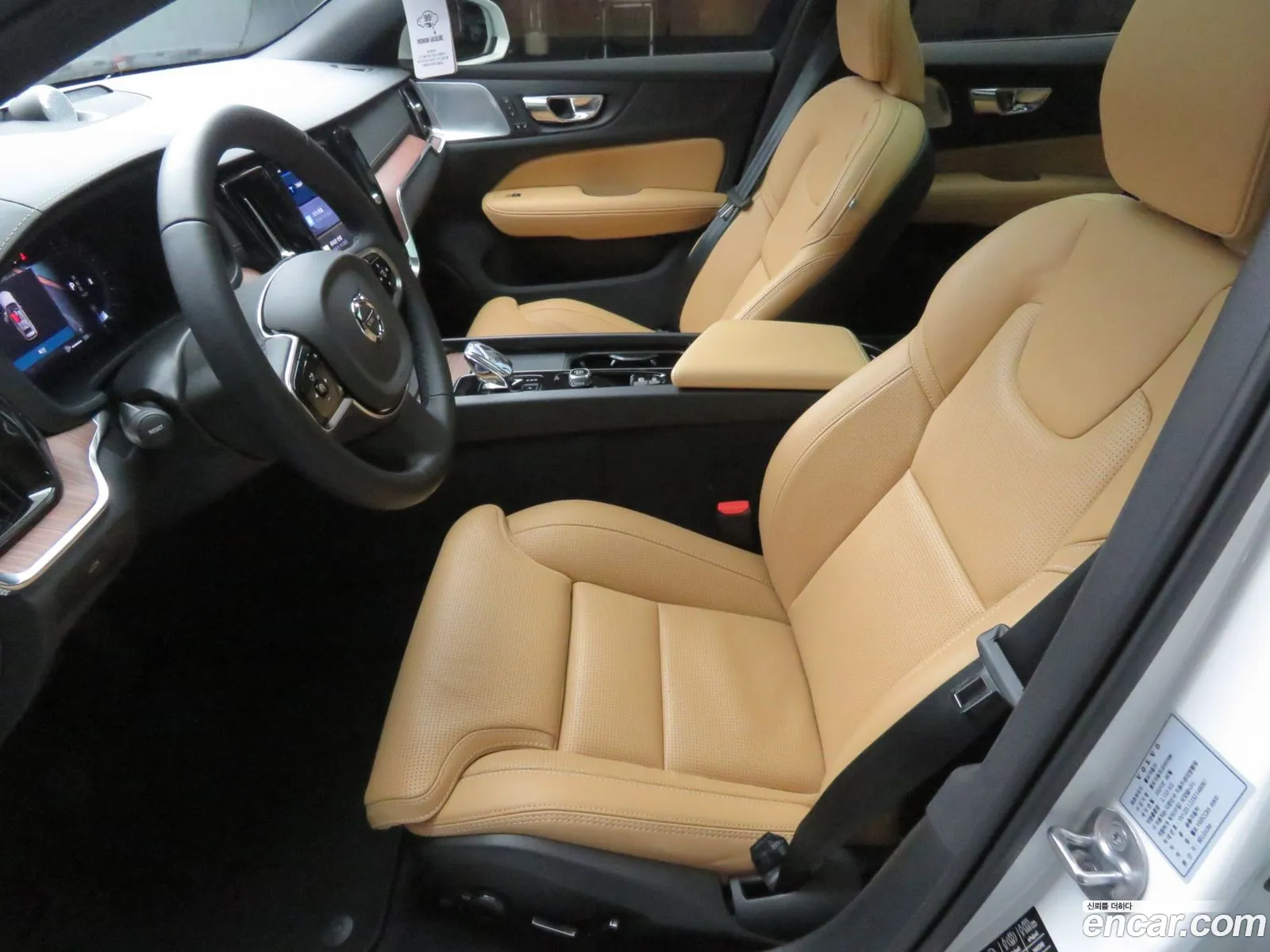 Volvo V60 Cross Country 2026 — 9