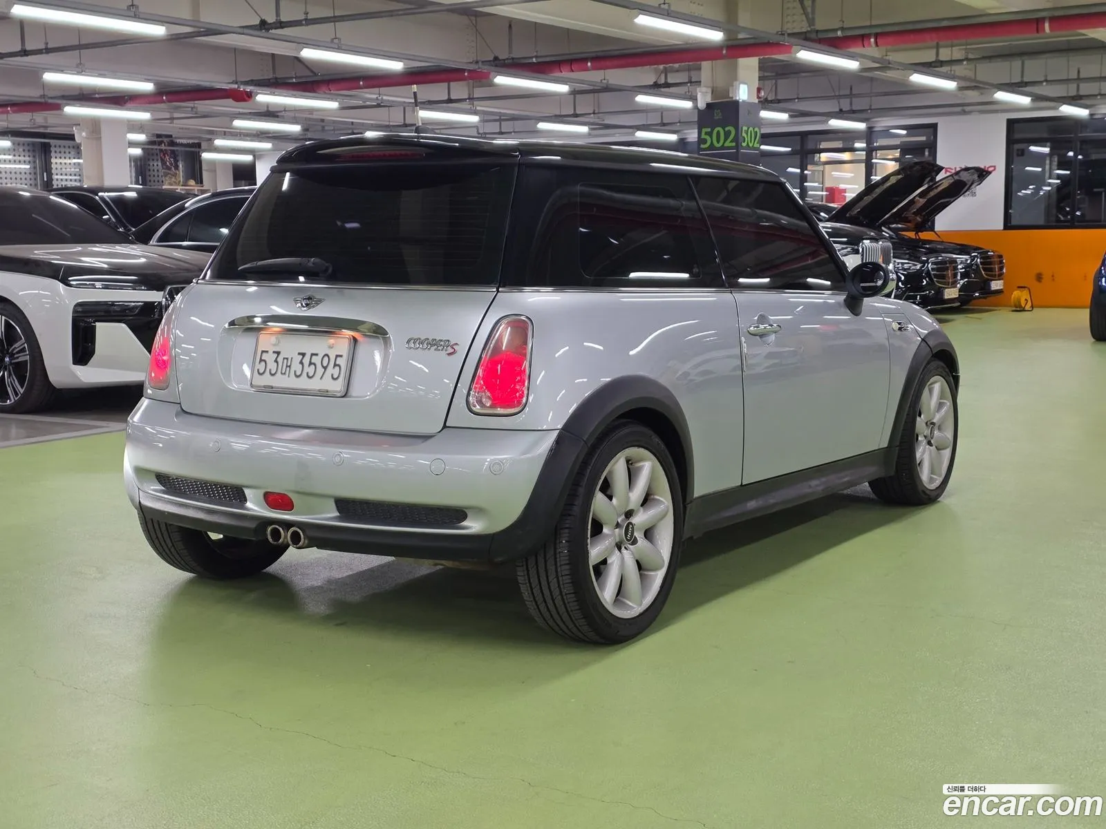 Mini Cooper S 2005 — 2