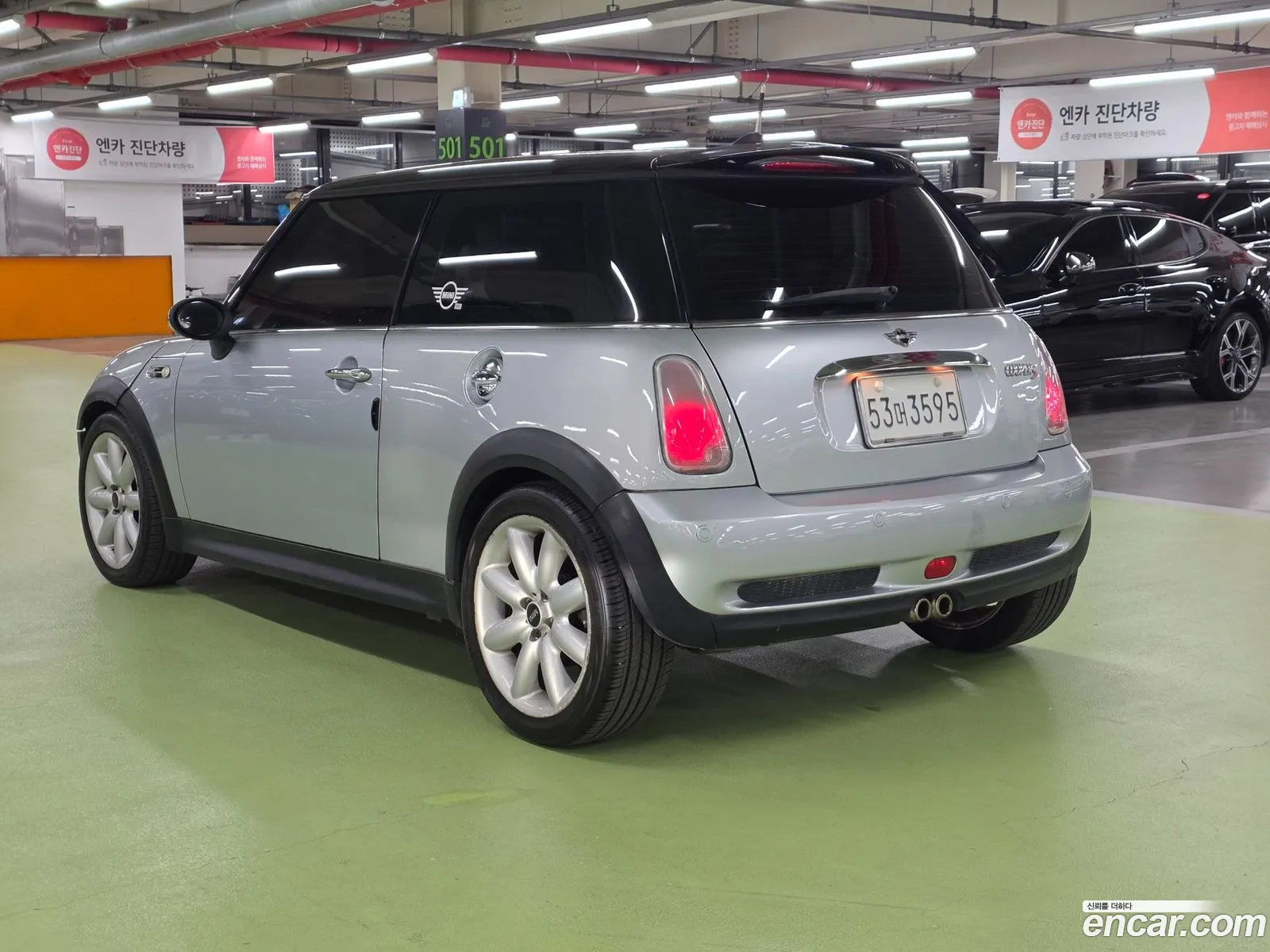 Mini Cooper S 2005 — 3