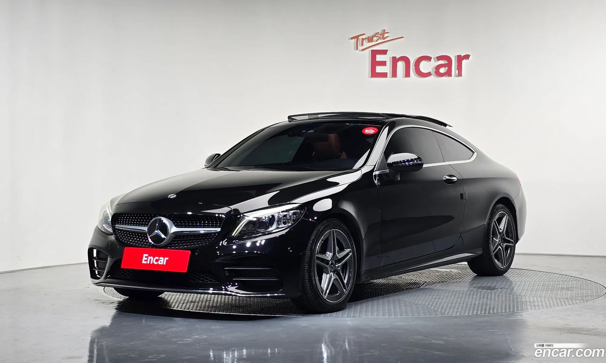 Mercedes-Benz C-Class W205 2020 — 25