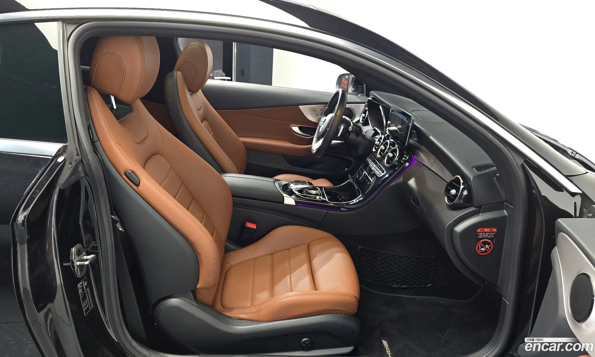 Mercedes-Benz C-Class W205 2020 — 27