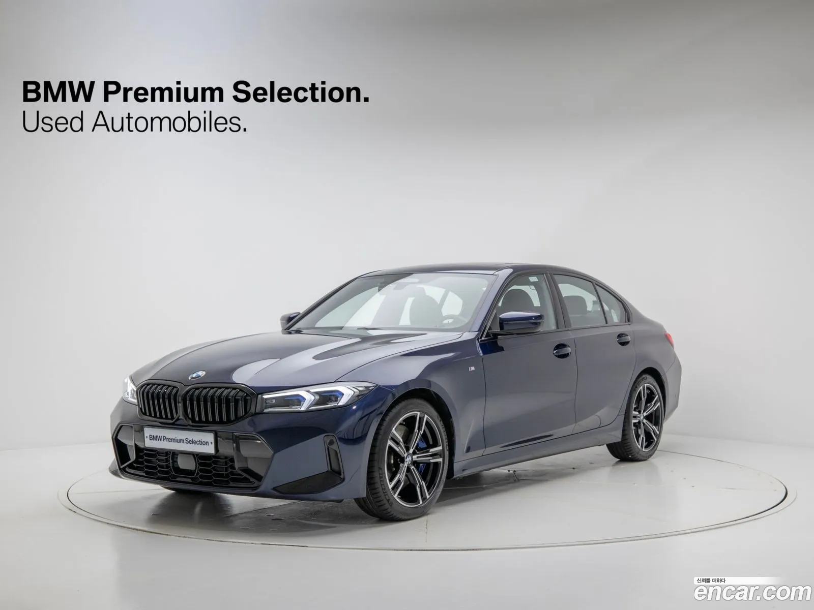 BMW 3 Series 2025 — 18