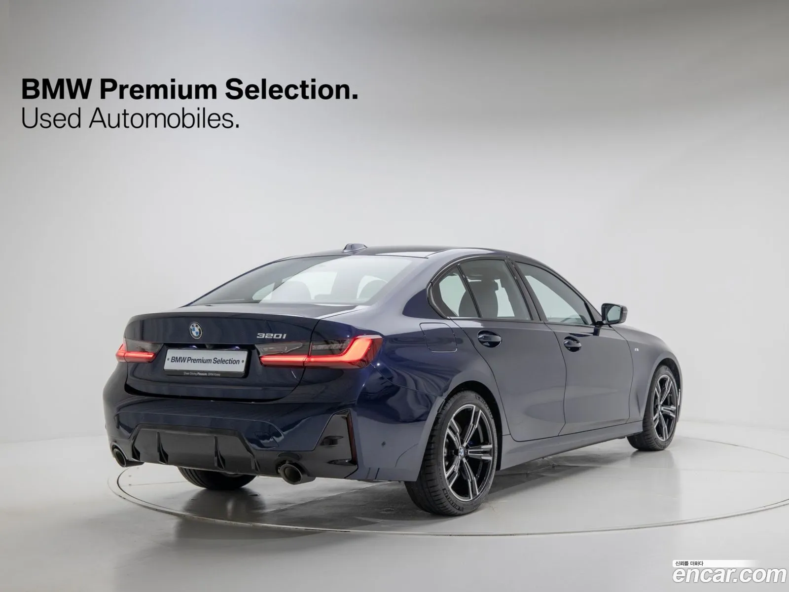 BMW 3 Series 2025 — 8
