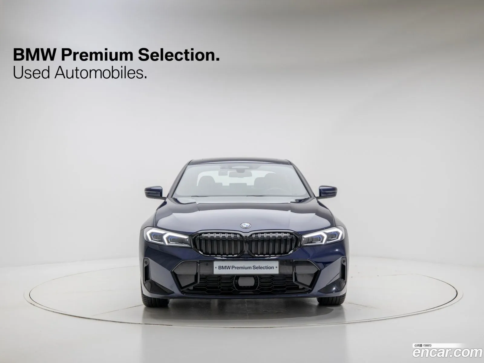 BMW 3 Series 2025 — 11