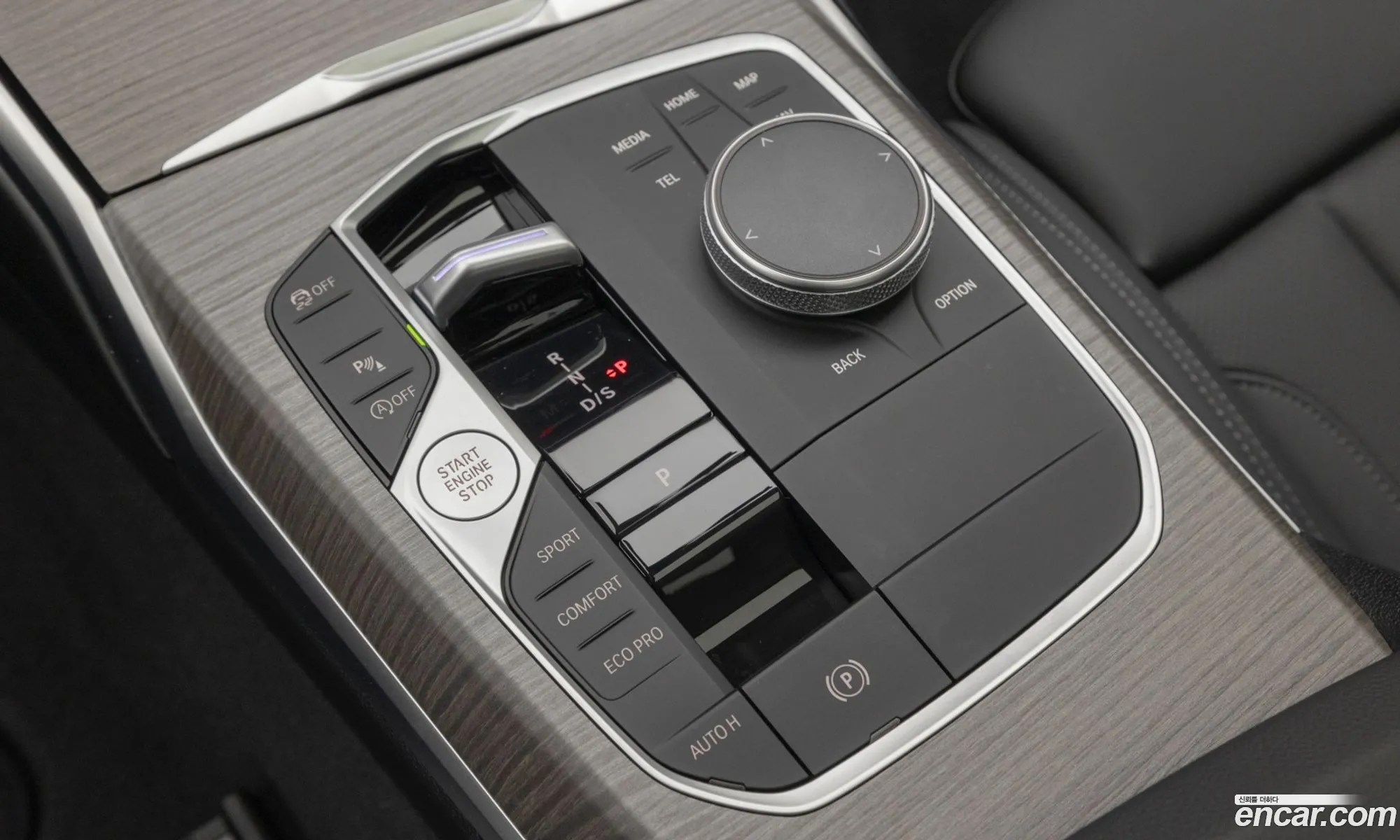 BMW 3 Series 2025 — 9