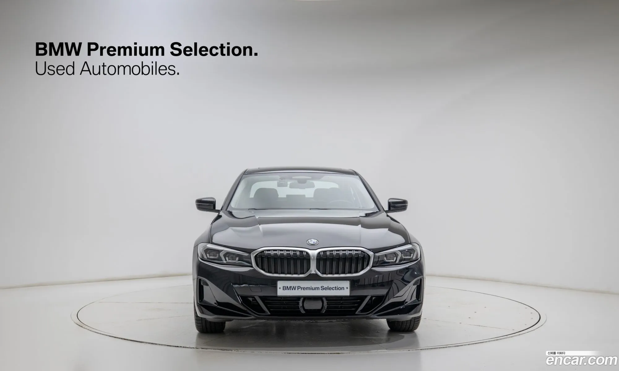 BMW 3 Series 2025 — 14