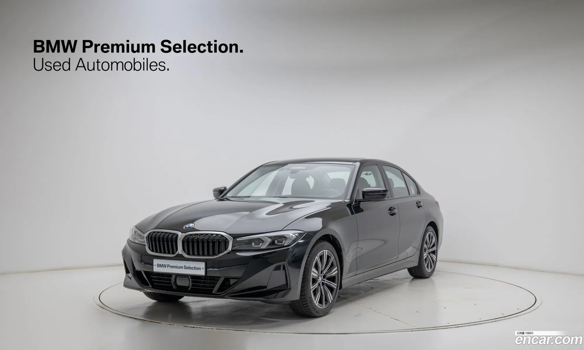 BMW 3 Series 2025 — 15