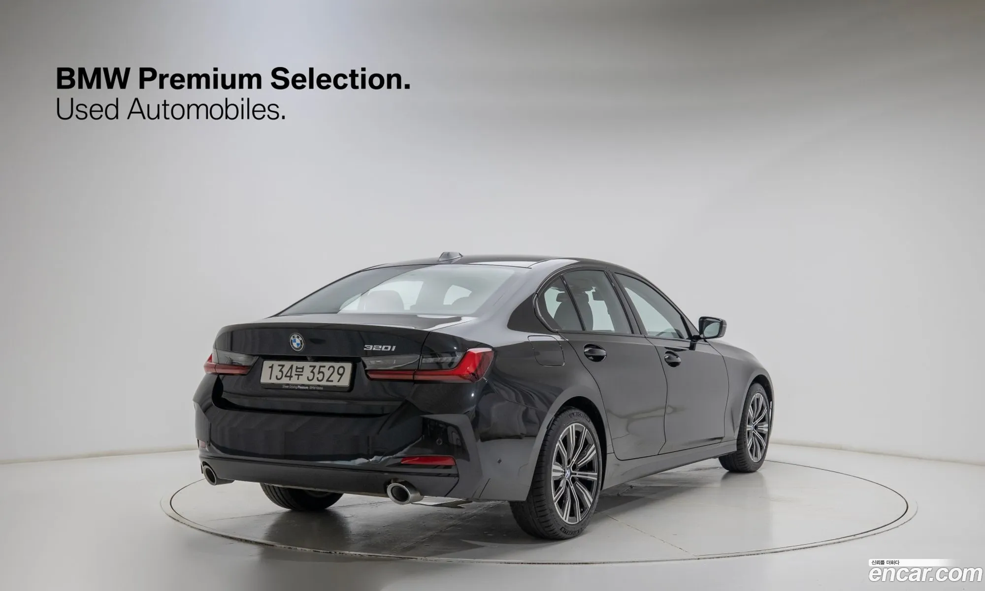 BMW 3 Series 2025 — 2