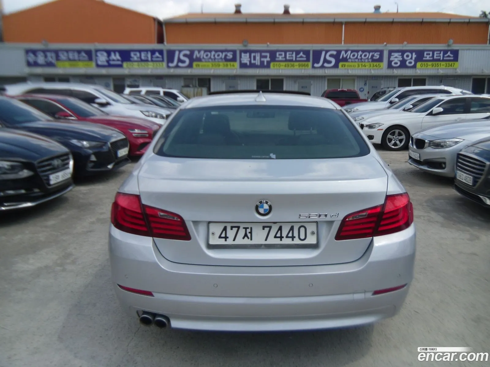 BMW 5 Series 2013 — 2