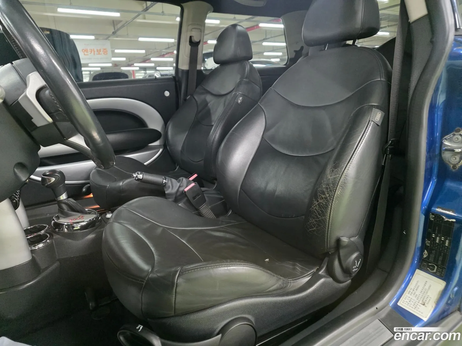 Mini Cooper S 2005 — 6