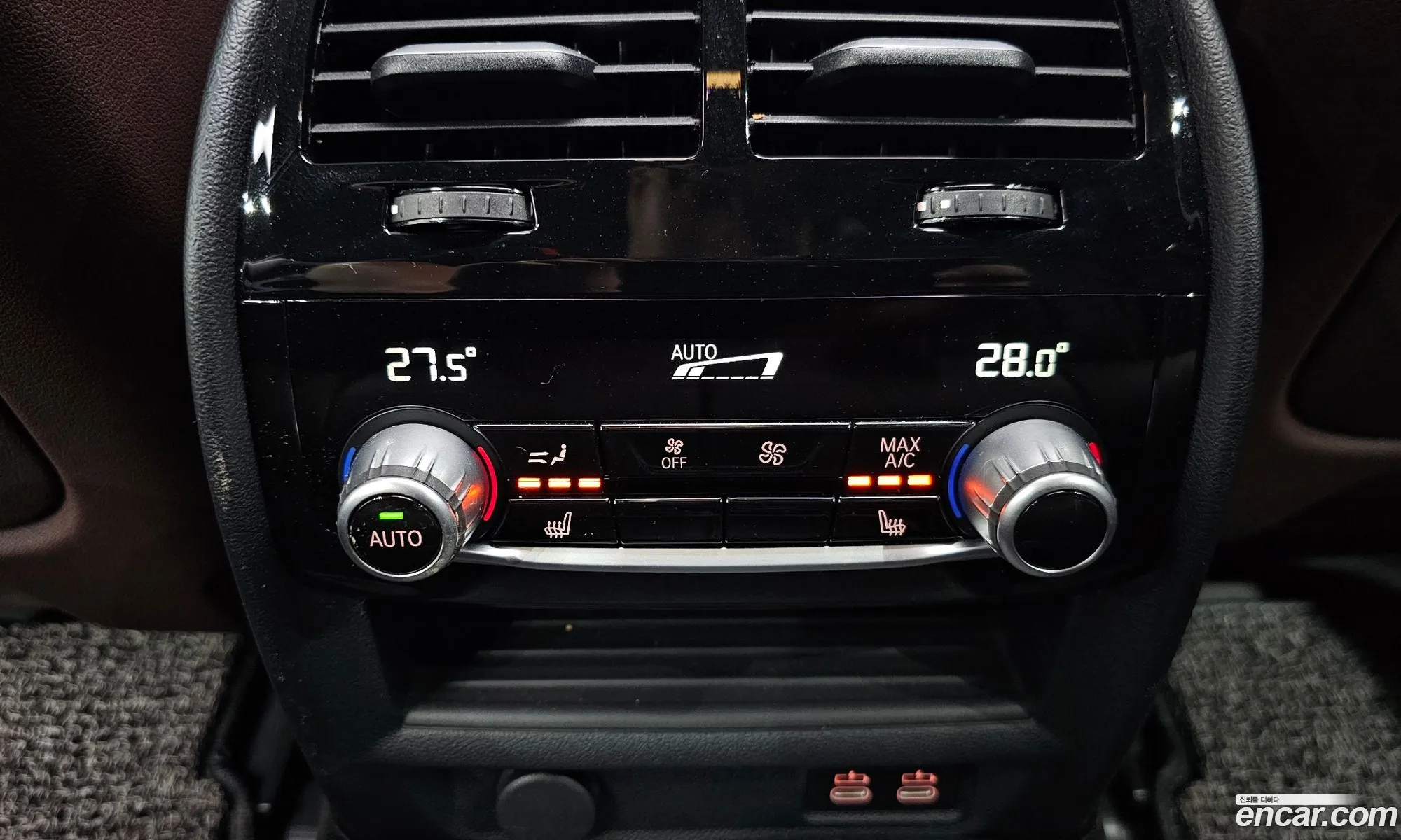 BMW 5 Series 2022 WBA71BH08NWX80889 — 8
