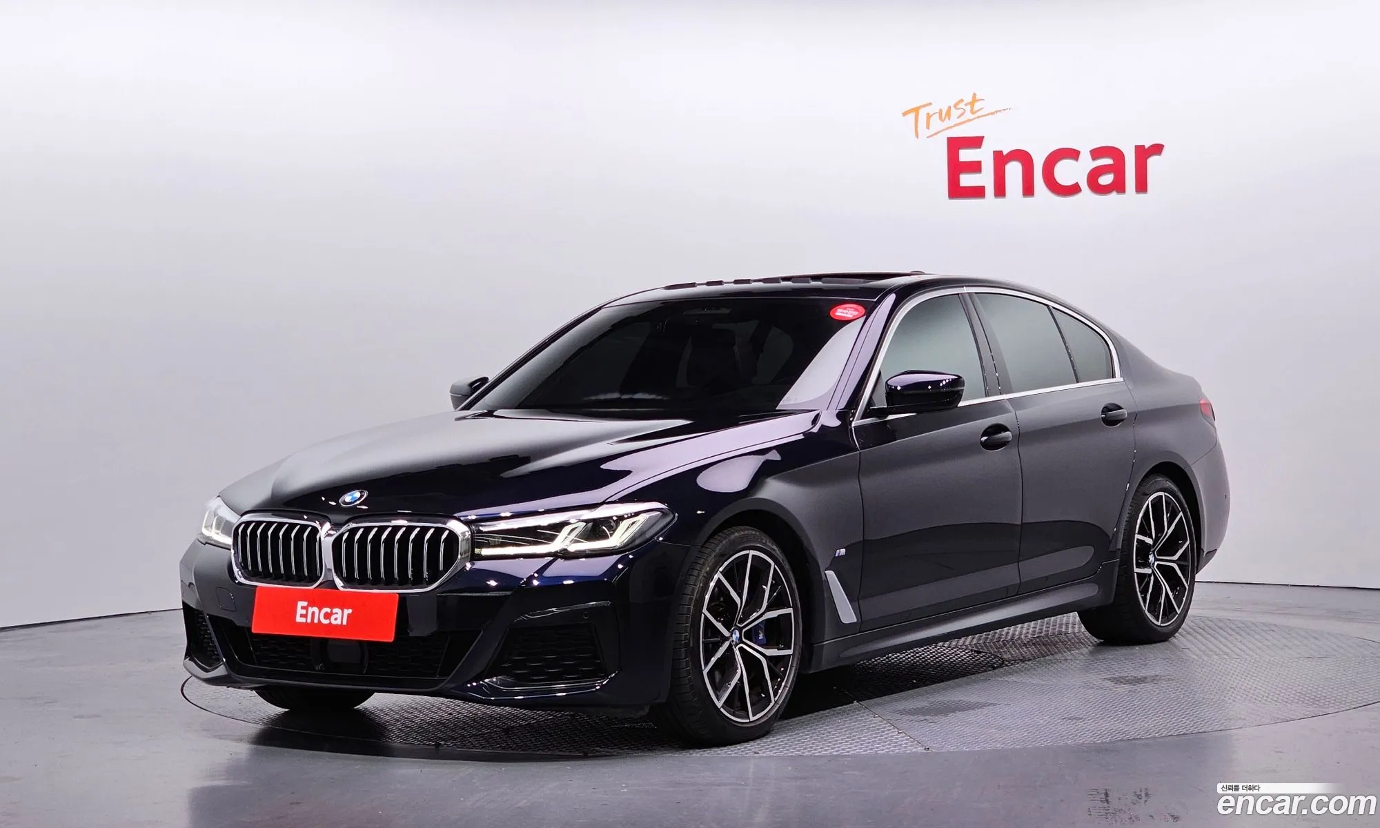 BMW 5 Series 2022 WBA71BH08NWX80889 — 29
