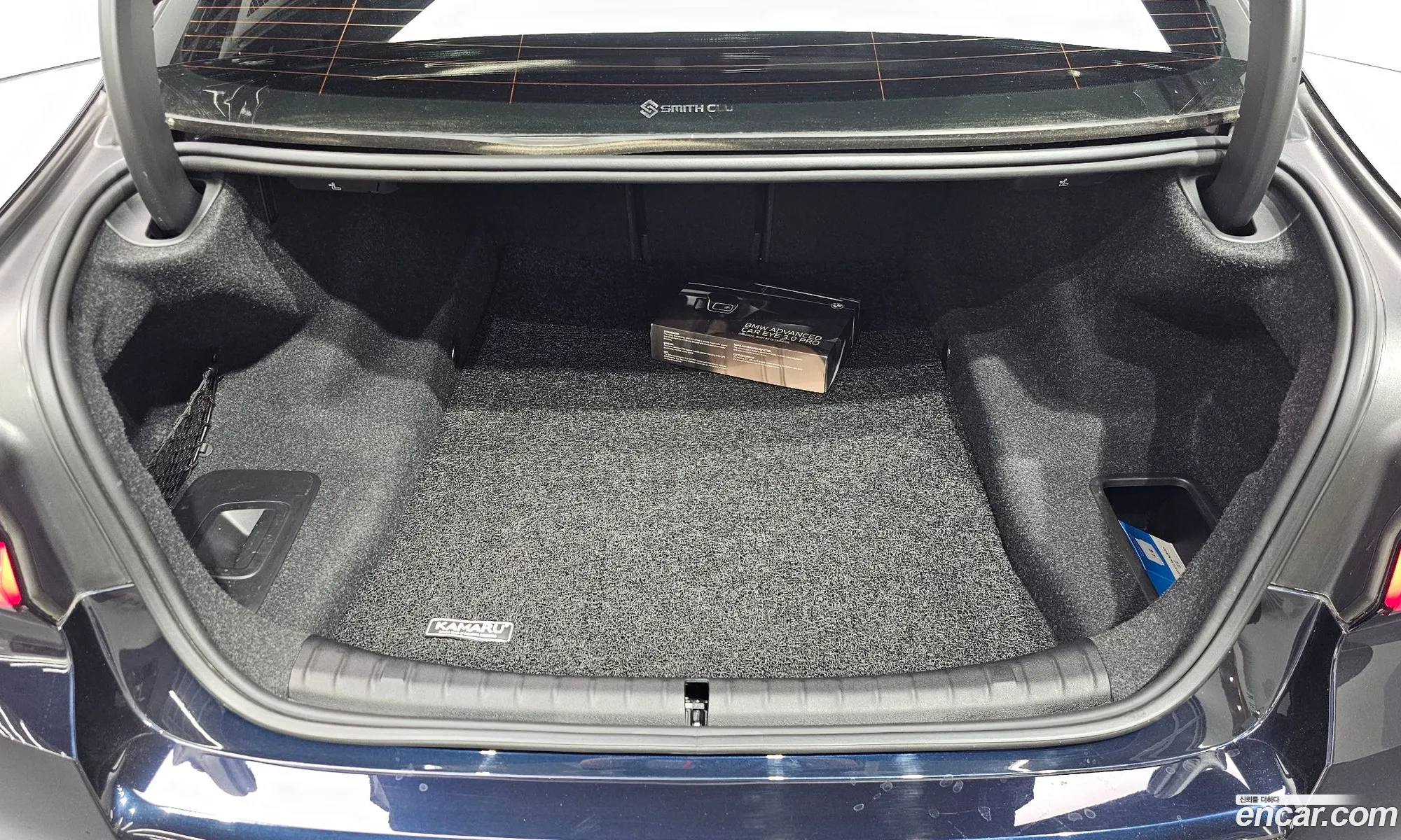 BMW 5 Series 2022 WBA71BH08NWX80889 — 18