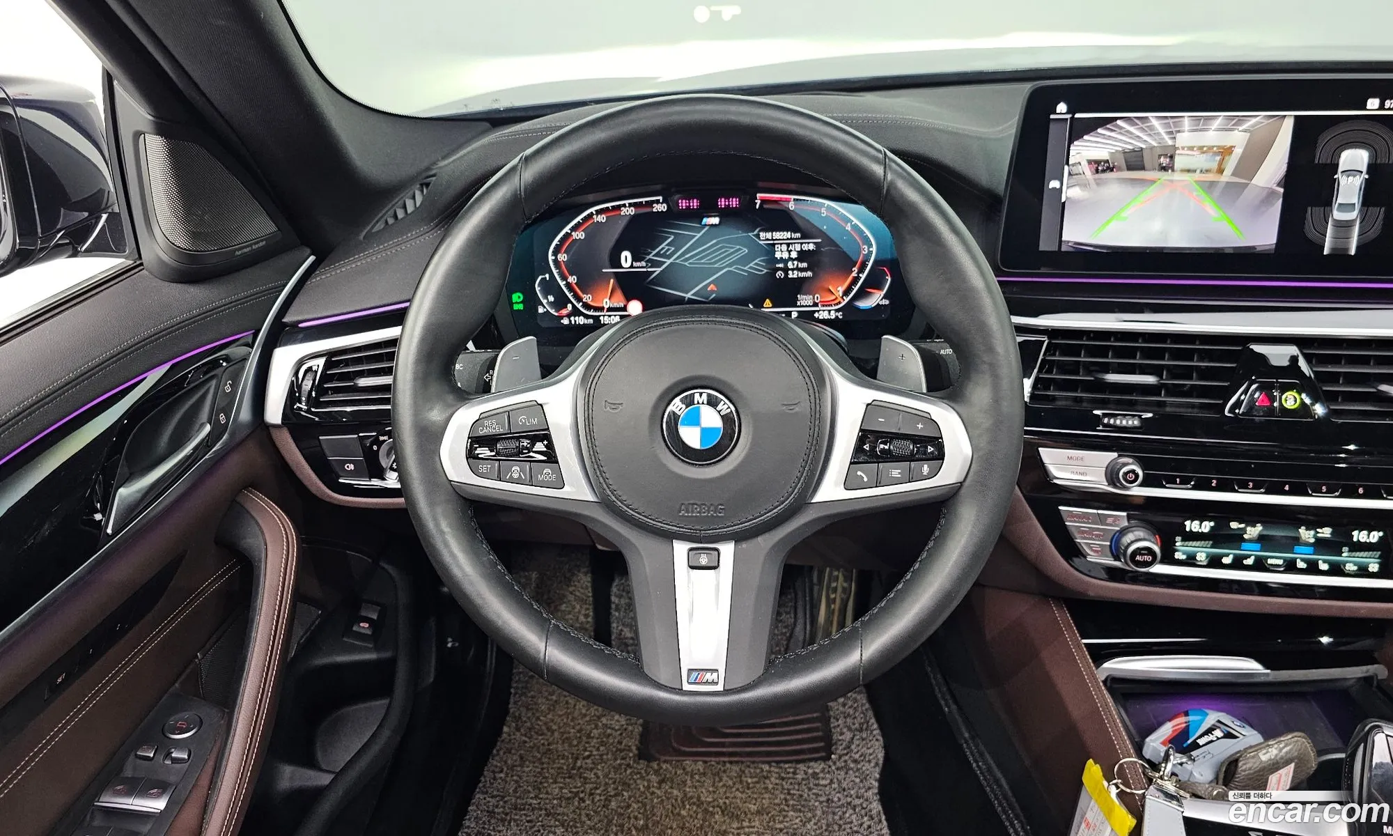 BMW 5 Series 2022 WBA71BH08NWX80889 — 16