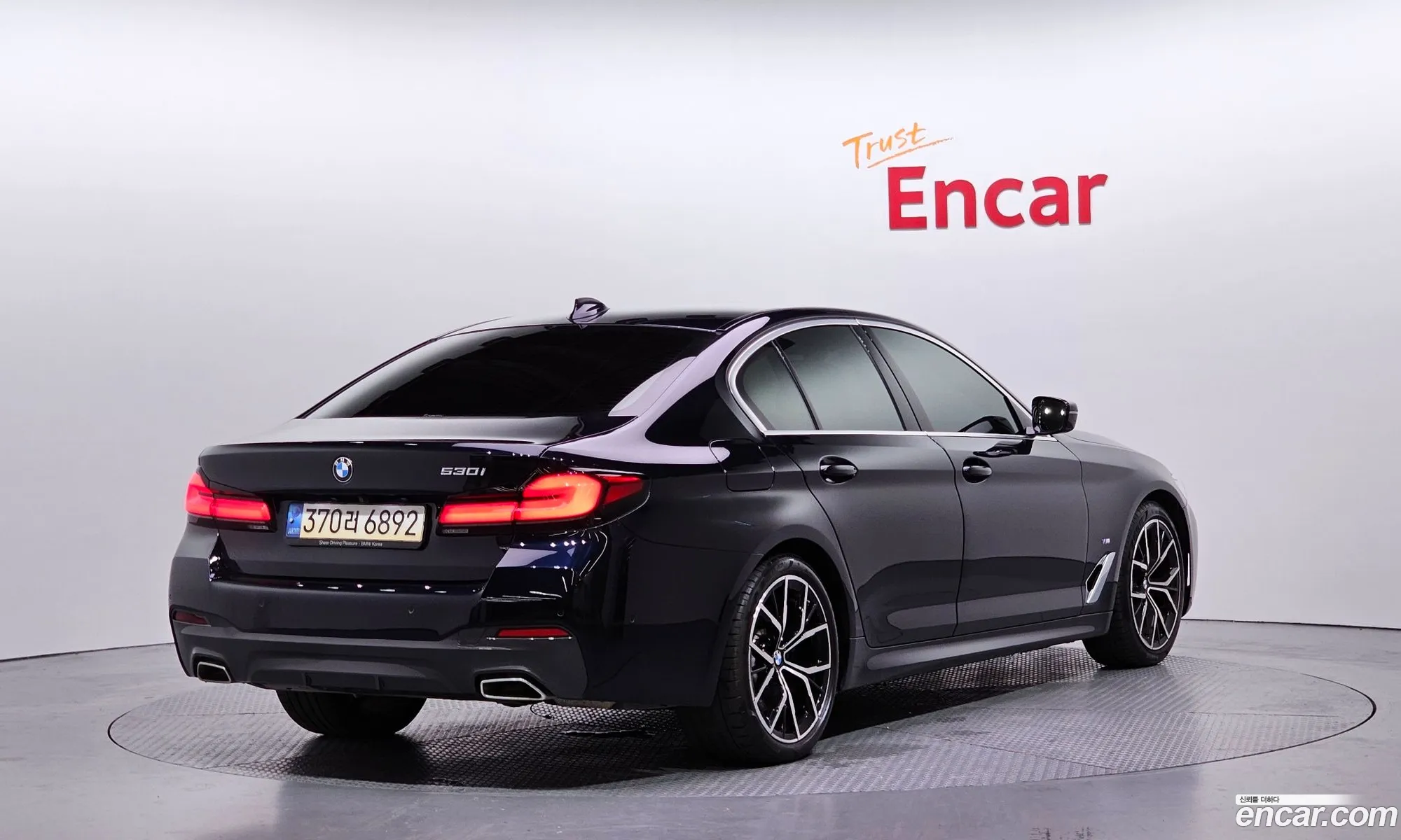 BMW 5 Series 2022 WBA71BH08NWX80889 — 33