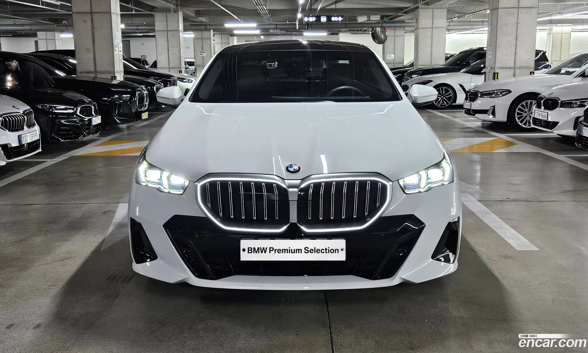 BMW 5 Series 2025 — 4