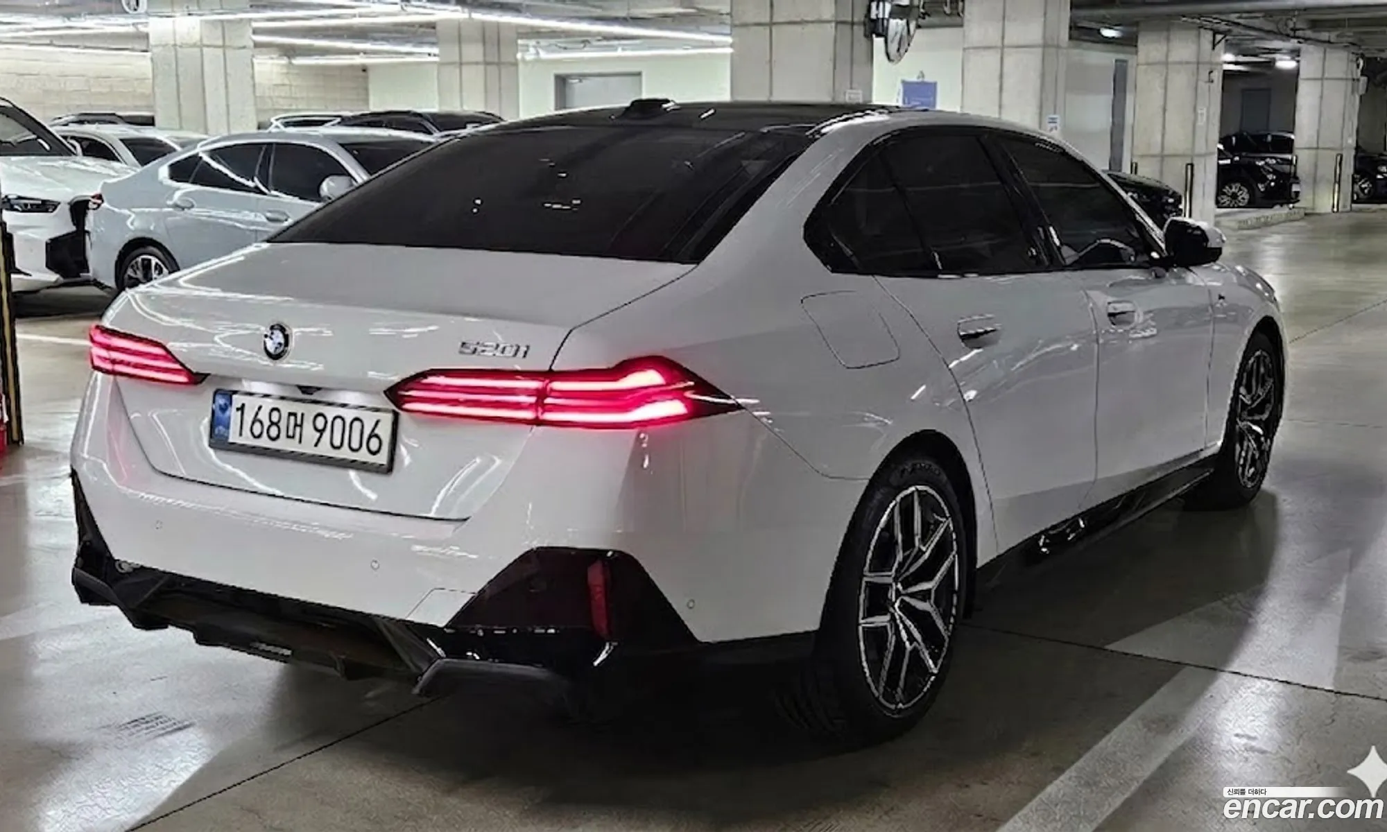 BMW 5 Series 2025 — 5