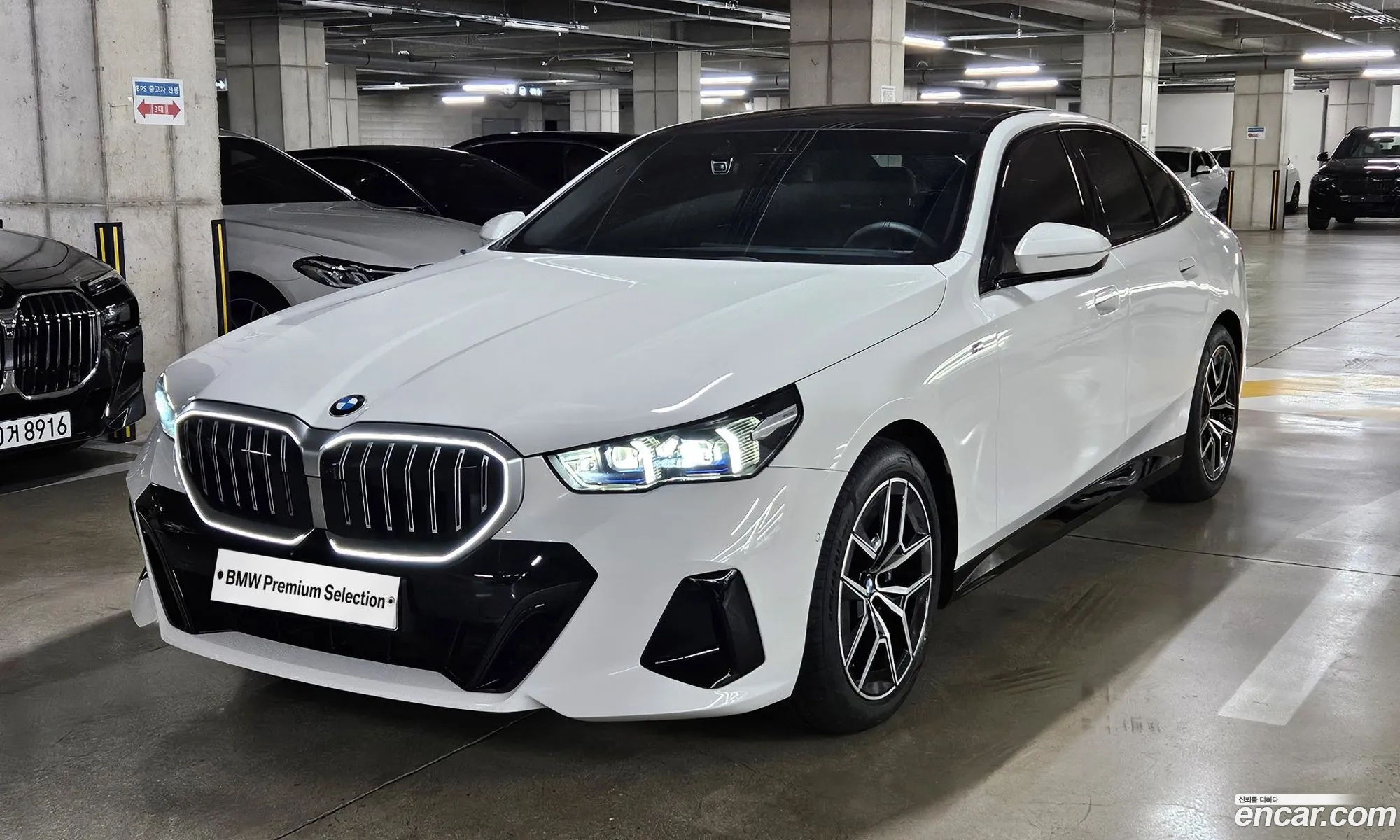 BMW 5 Series 2025 — 14