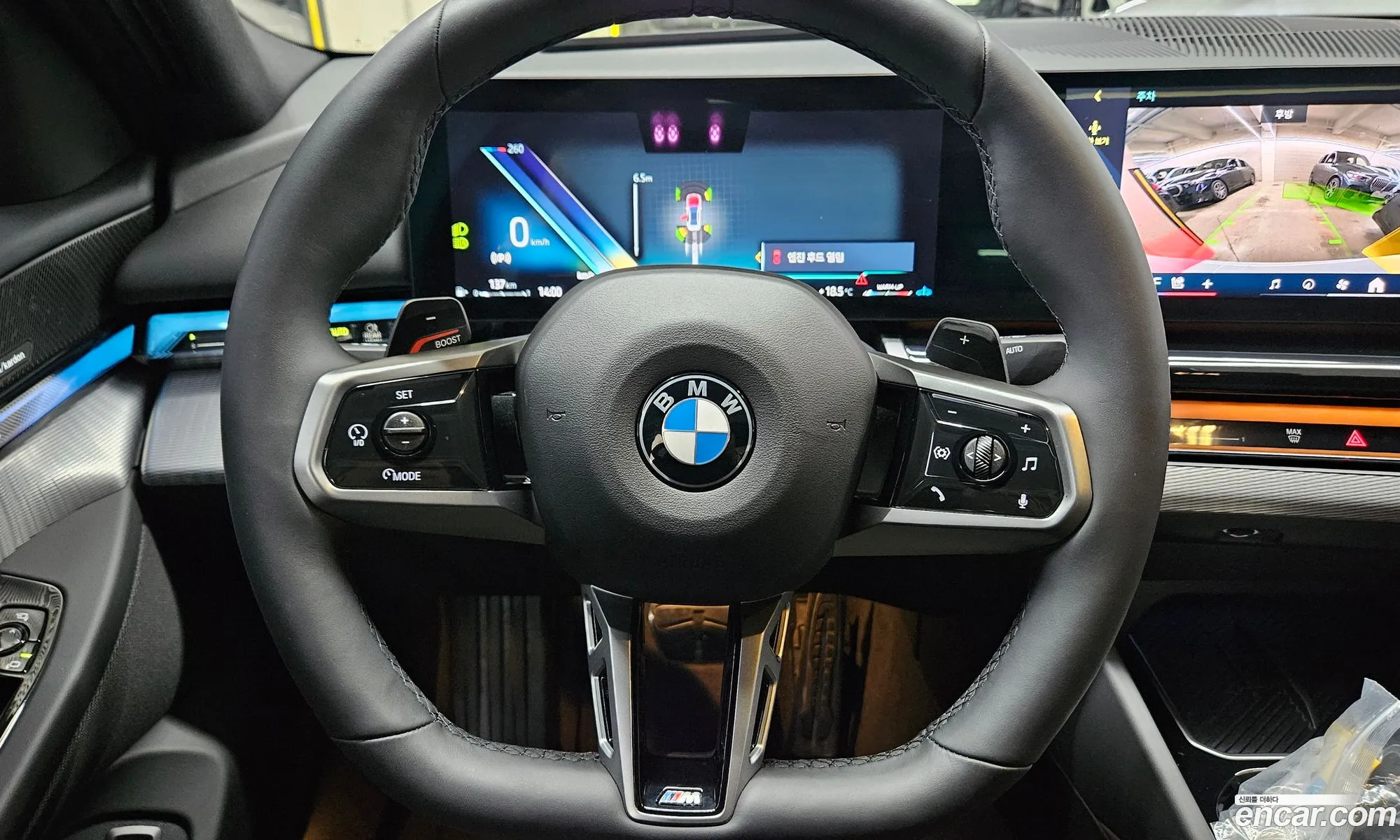 BMW 5 Series 2025 — 9