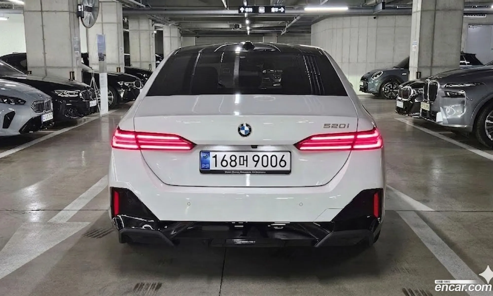 BMW 5 Series 2025 — 3