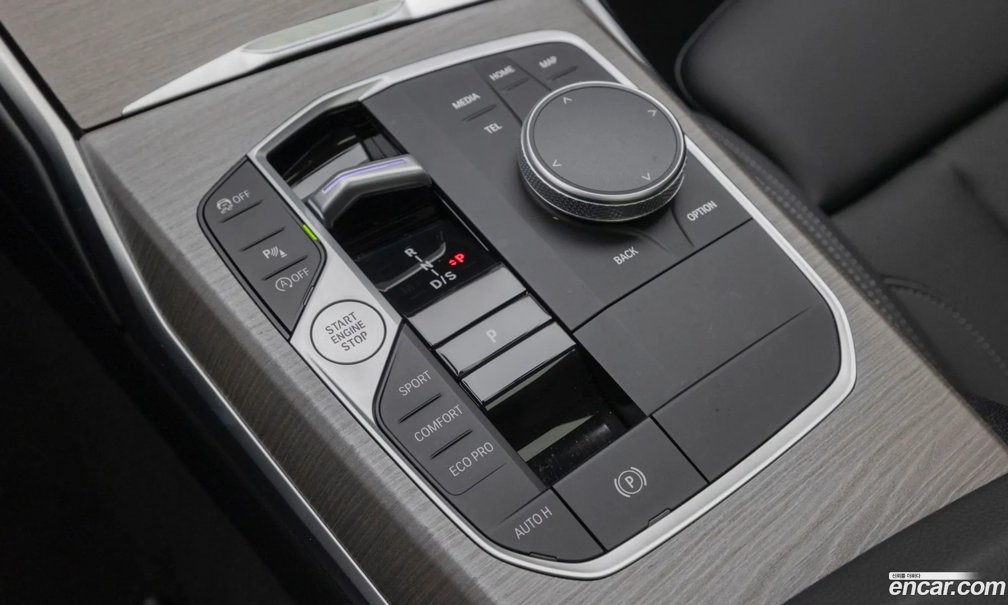 BMW 3 Series 2025 — 3