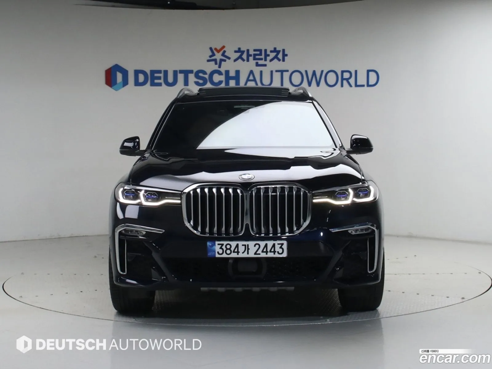 BMW X7 2022 — 2