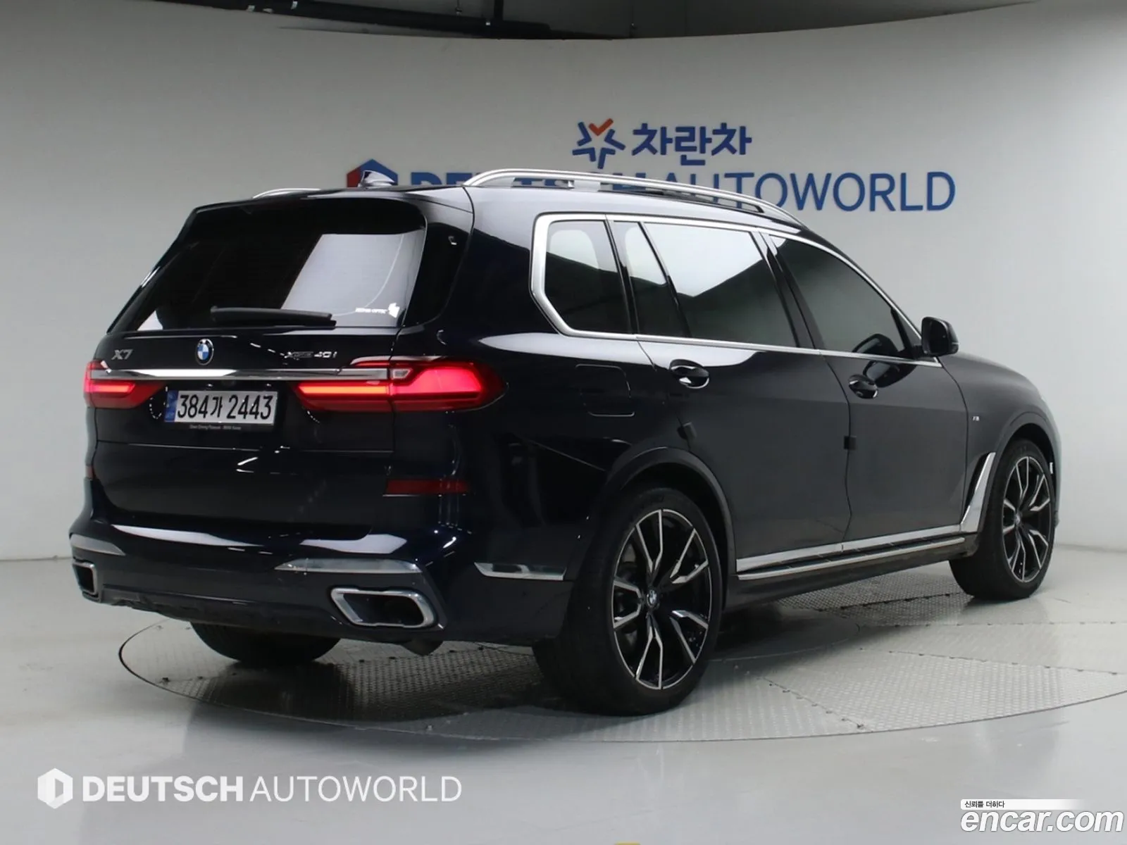 BMW X7 2022 — 6