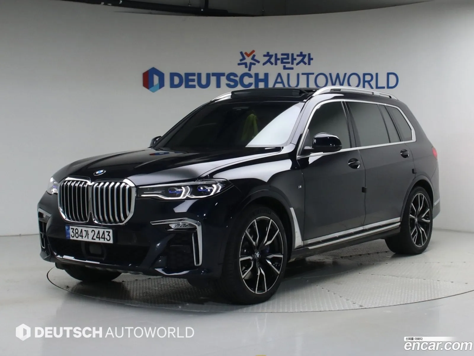 BMW X7 2022 — 13