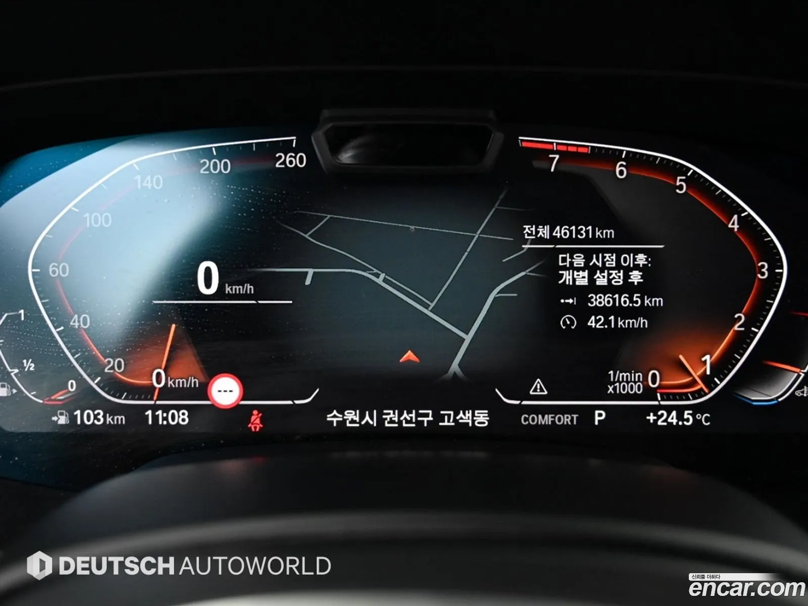 BMW X7 2022 — 19