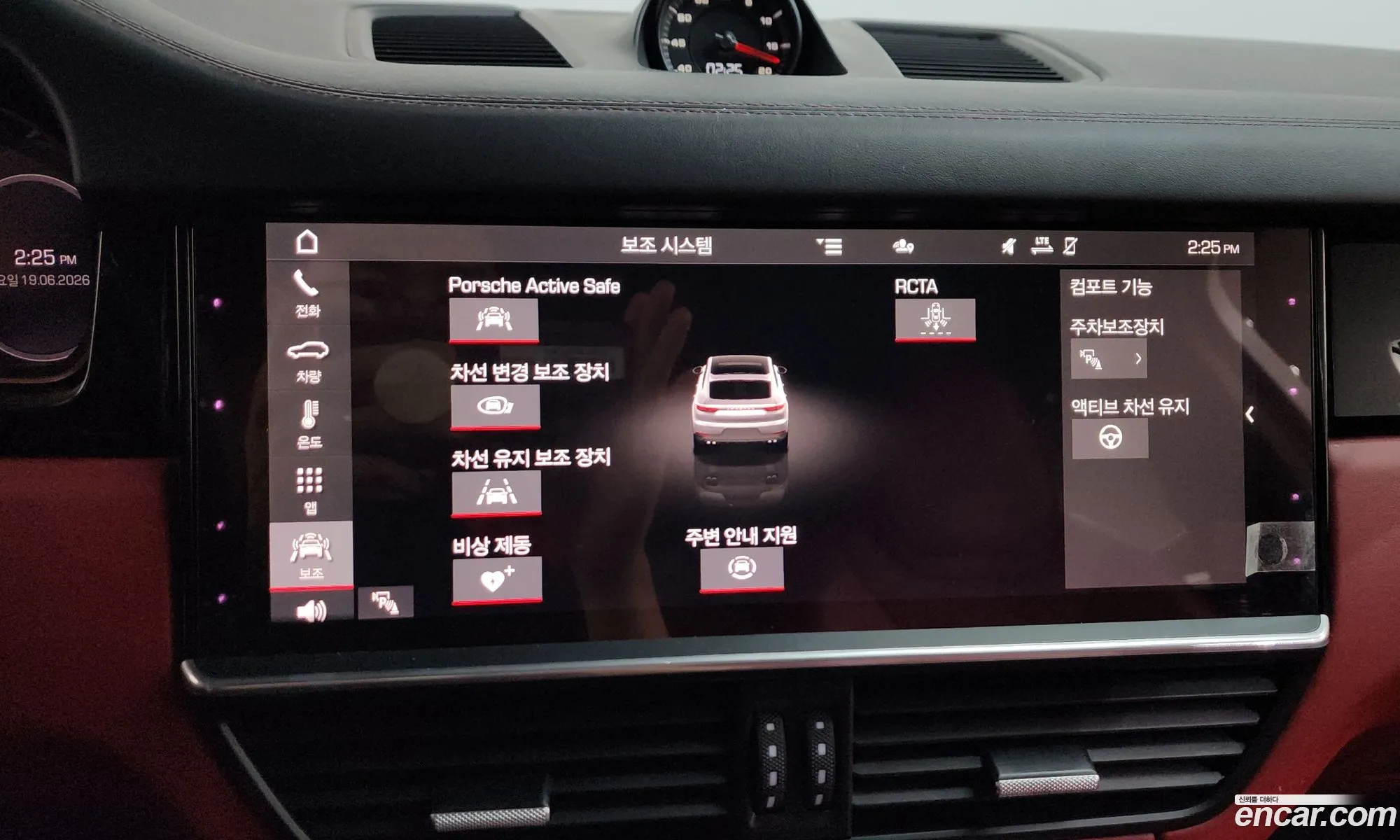 Porsche Cayenne 2021 11111111111111111 — 10