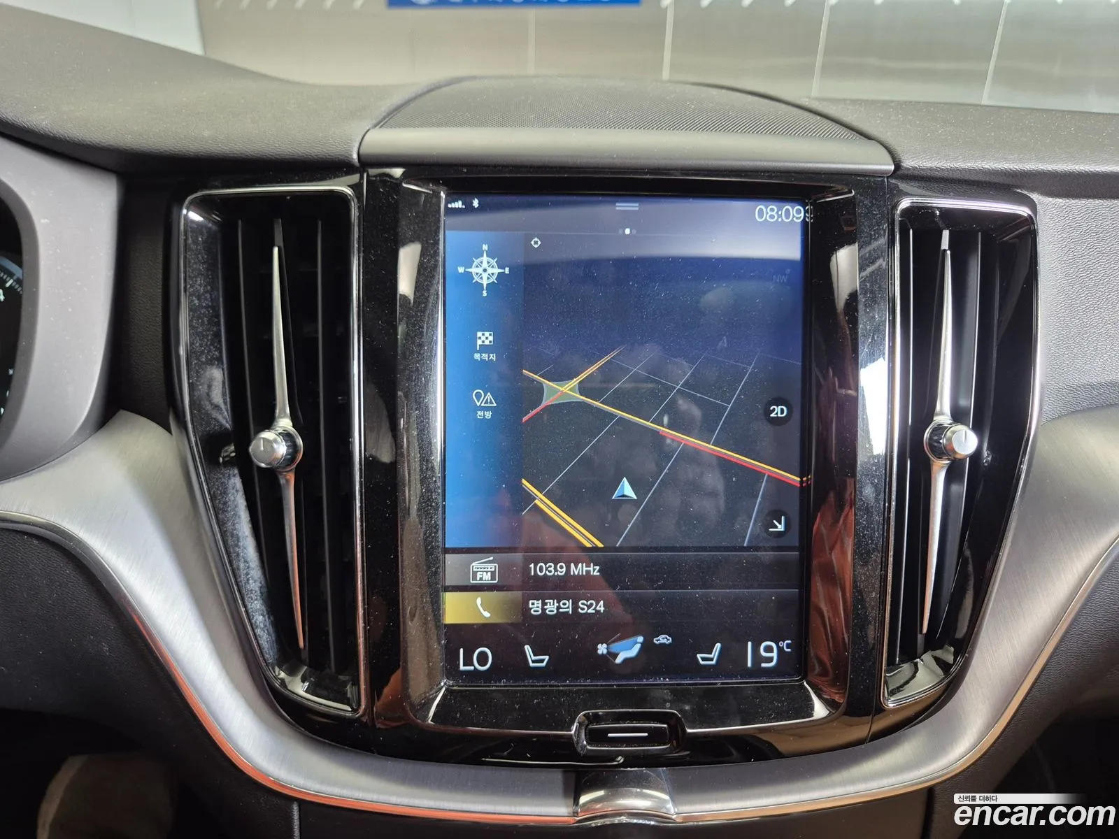 Volvo XC60 2018 — 9