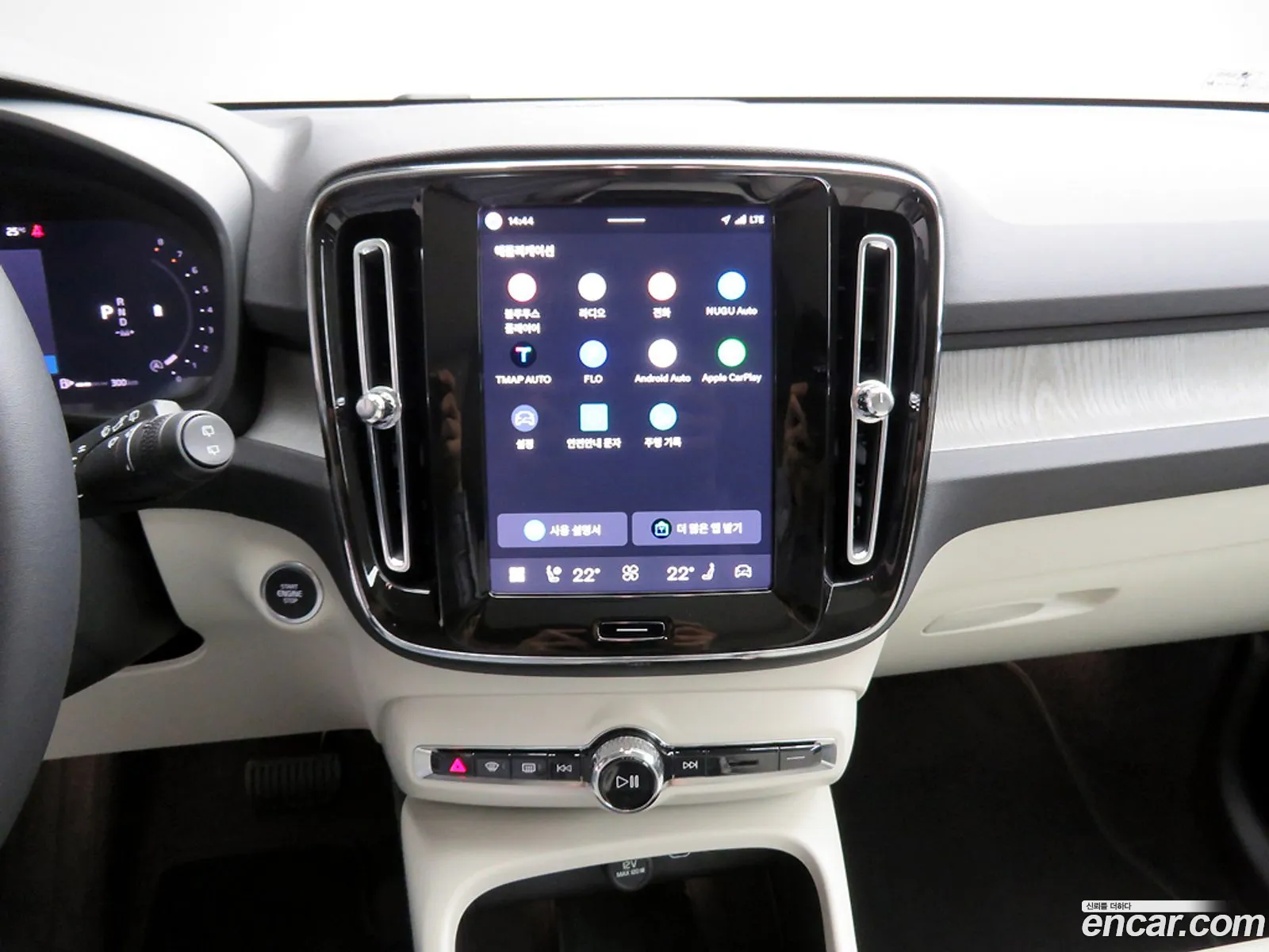 Volvo XC40 2025 — 7
