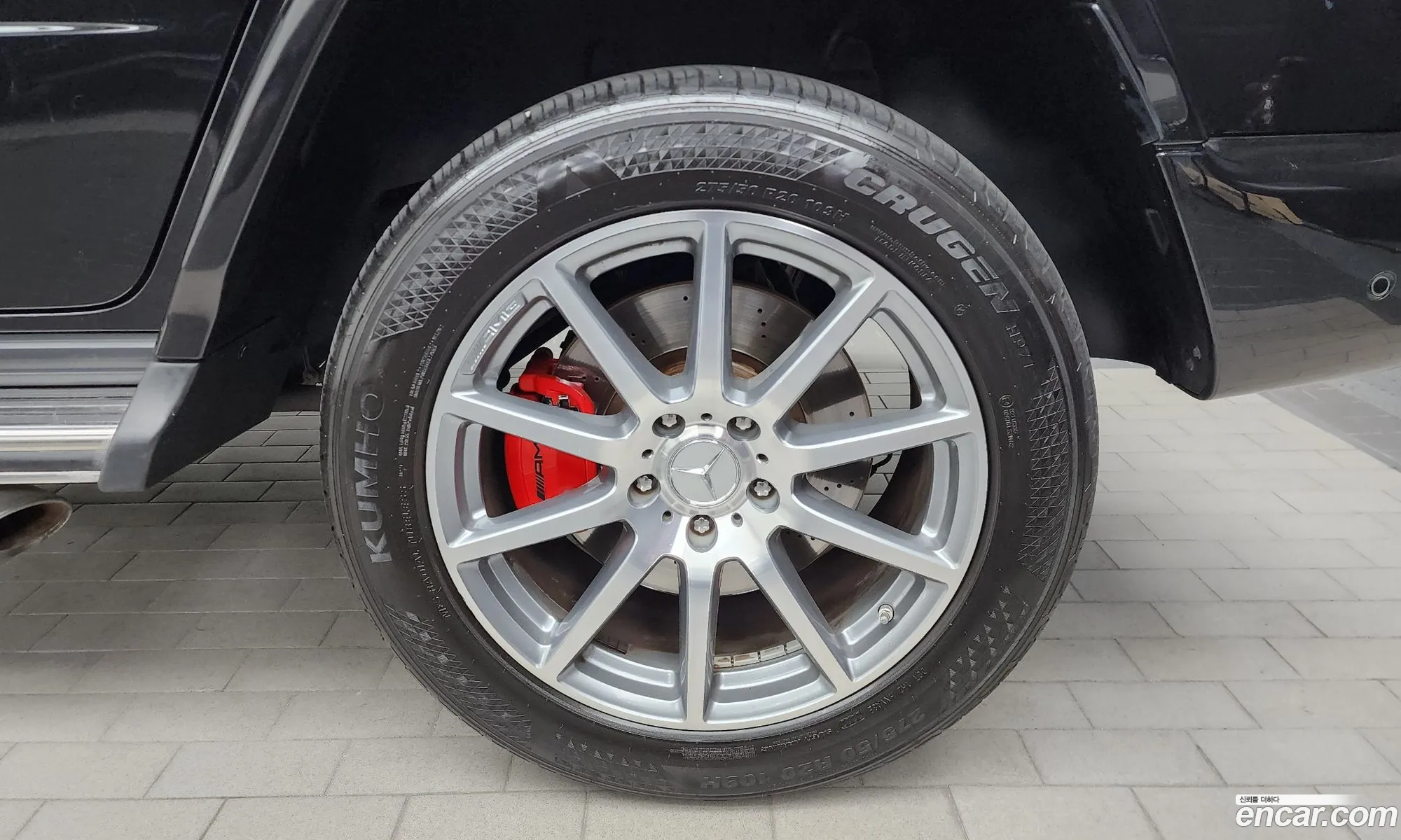 Mercedes-Benz G-Class W463b 2020 — 6