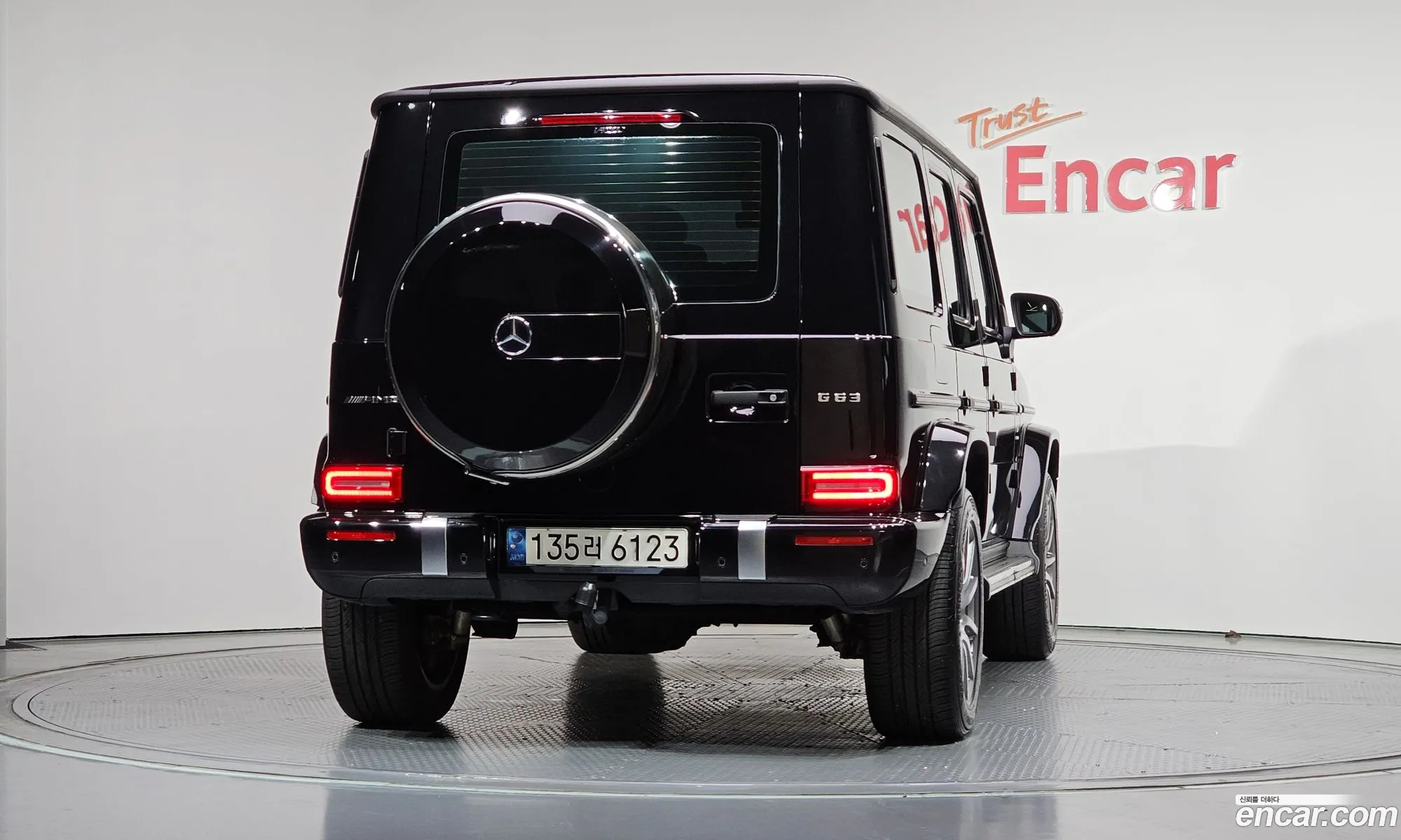 Mercedes-Benz G-Class W463b 2020 — 25