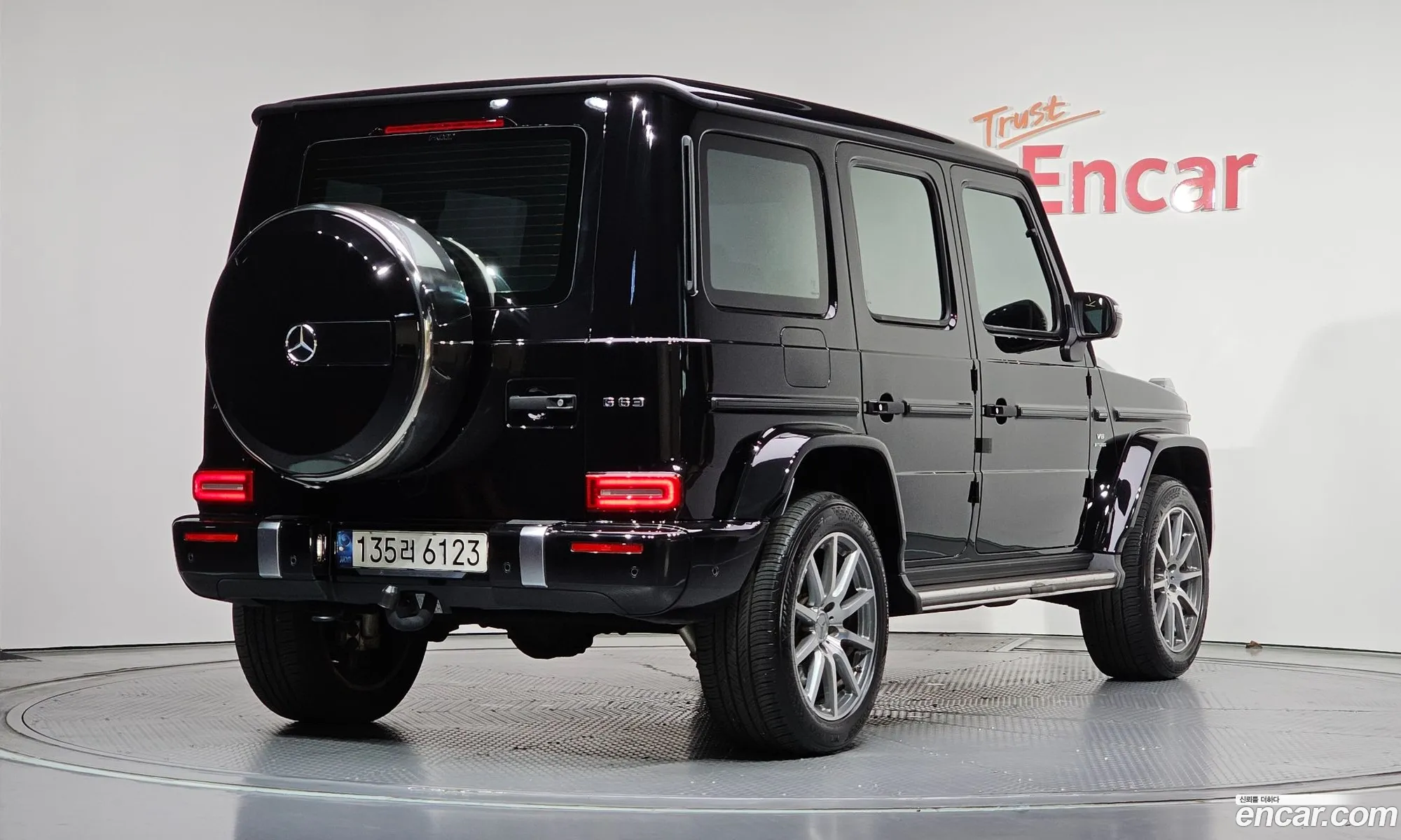 Mercedes-Benz G-Class W463b 2020 — 7