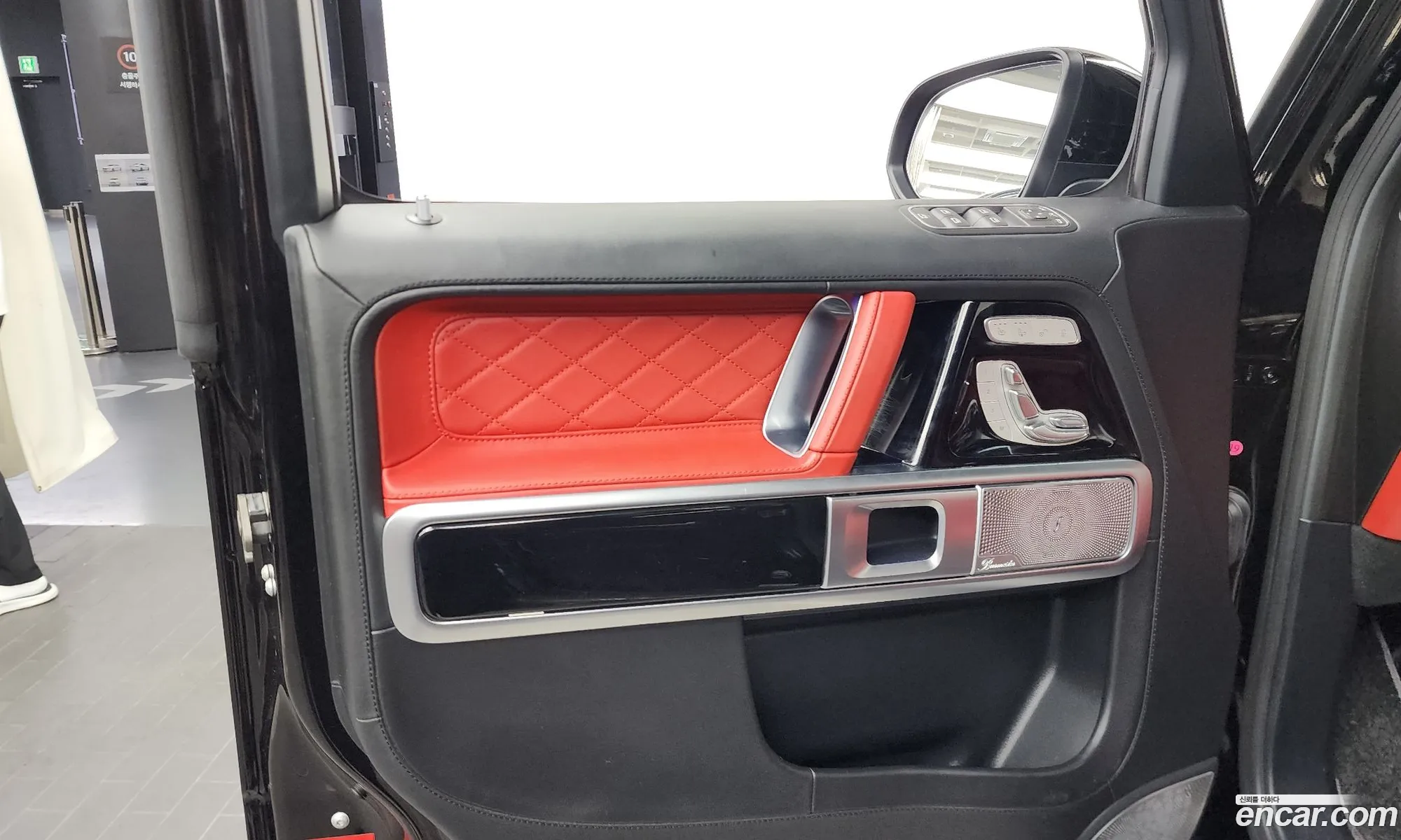 Mercedes-Benz G-Class W463b 2020 — 8