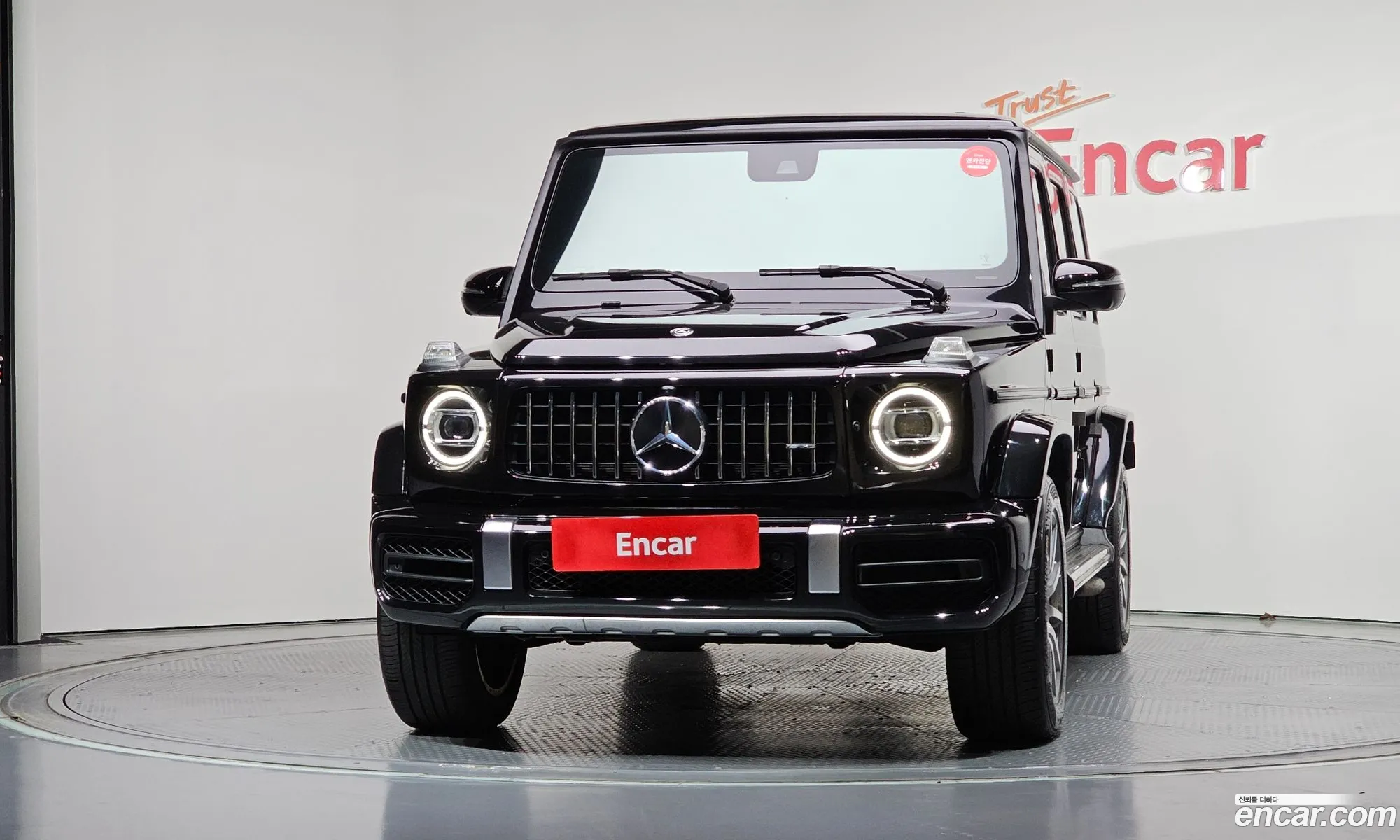 Mercedes-Benz G-Class W463b 2020 — 22