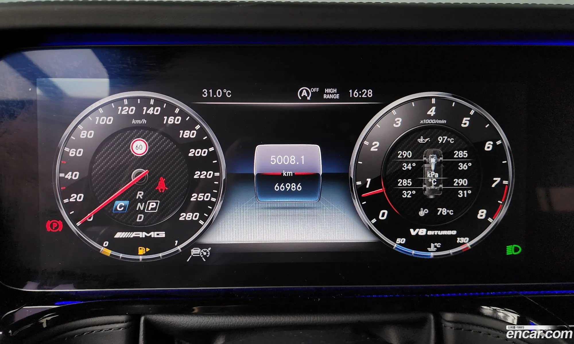 Mercedes-Benz G-Class W463b 2020 — 15