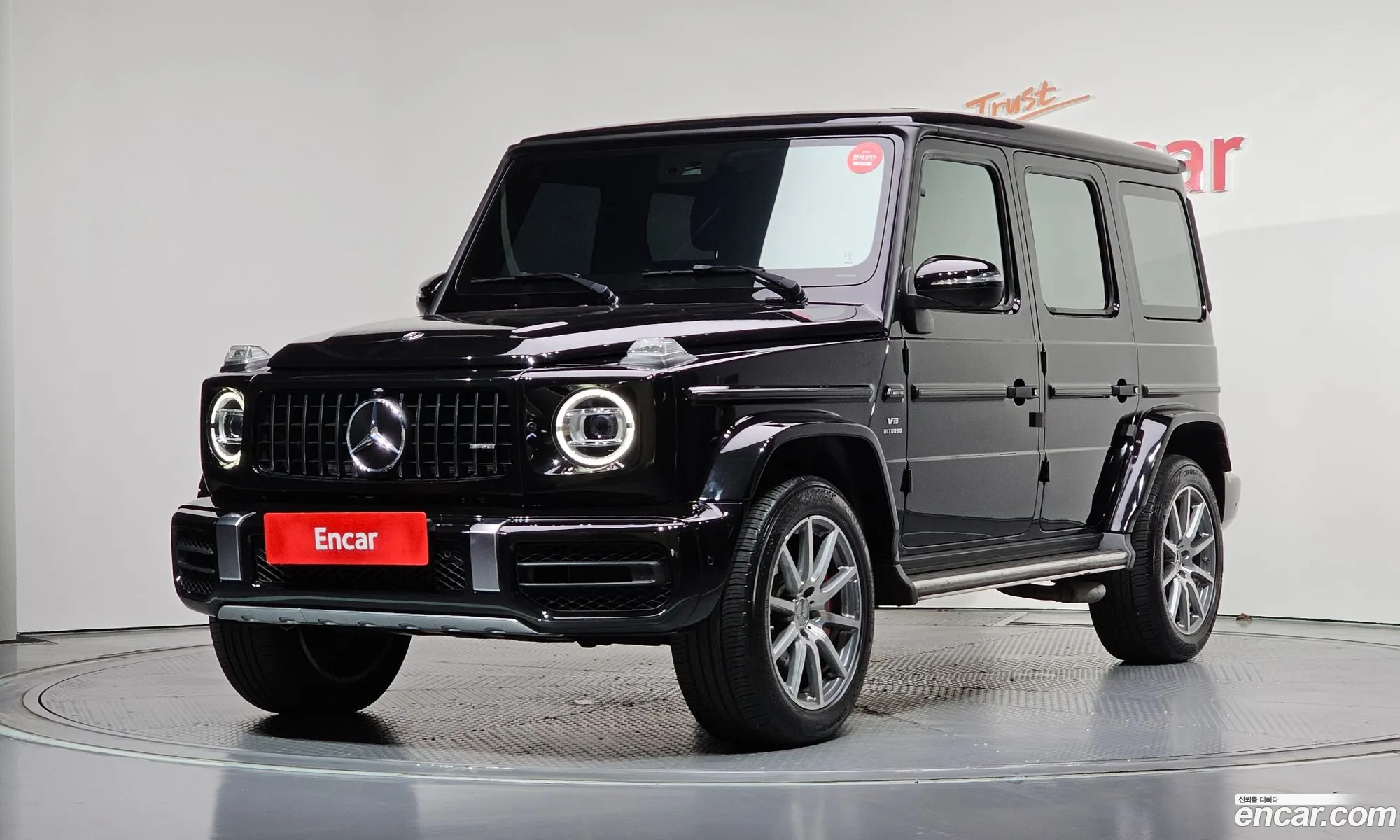 Mercedes-Benz G-Class W463b 2020 — 11