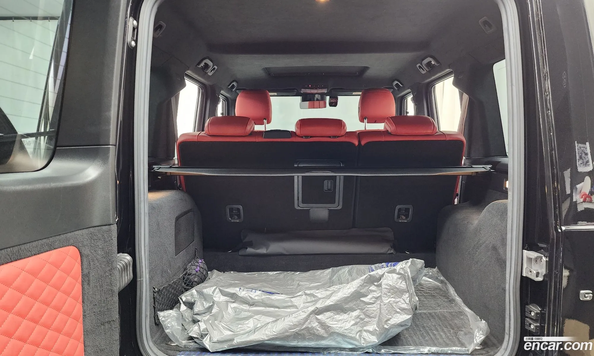 Mercedes-Benz G-Class W463b 2020 — 13