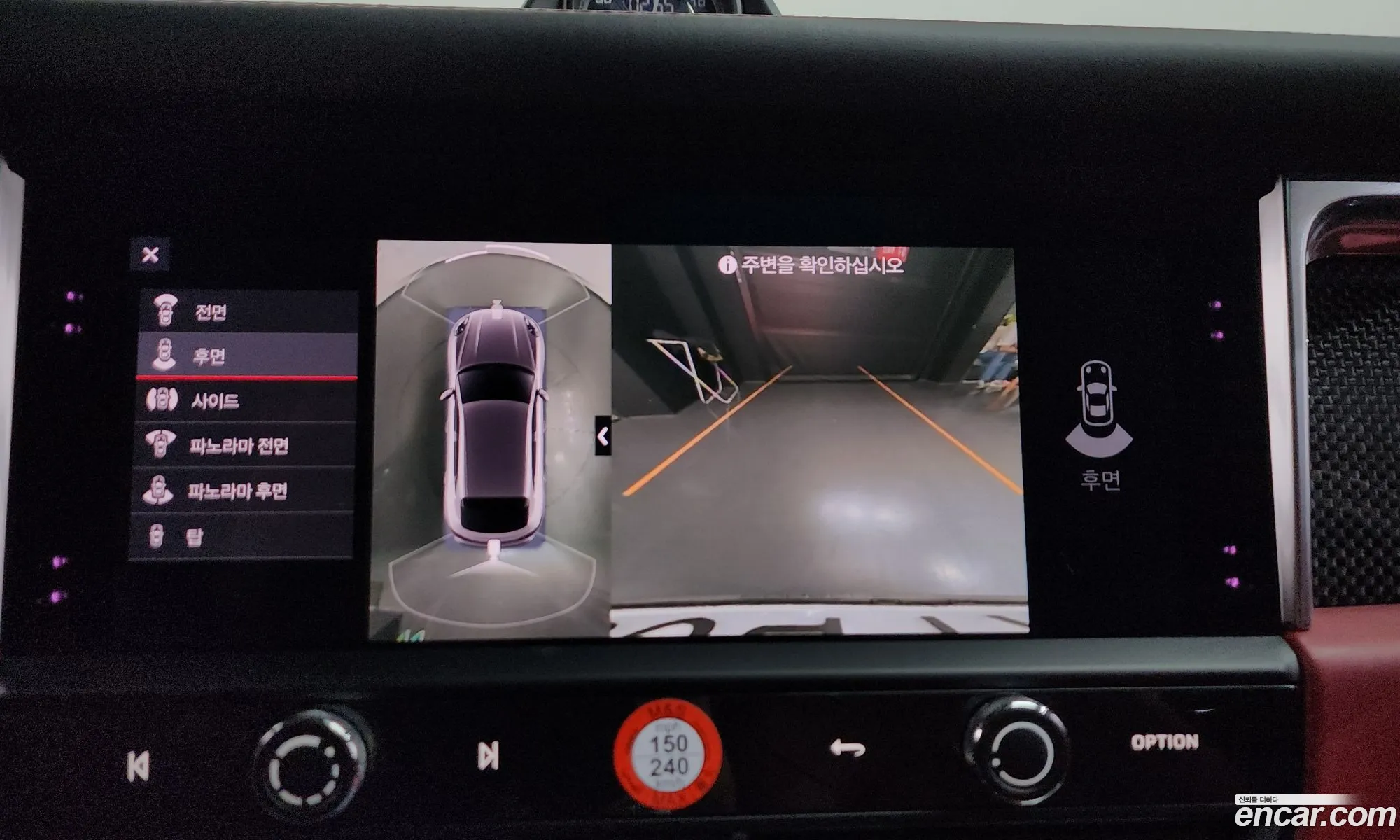 Porsche Macan 2022 WP1AG2950NLB36143 — 5