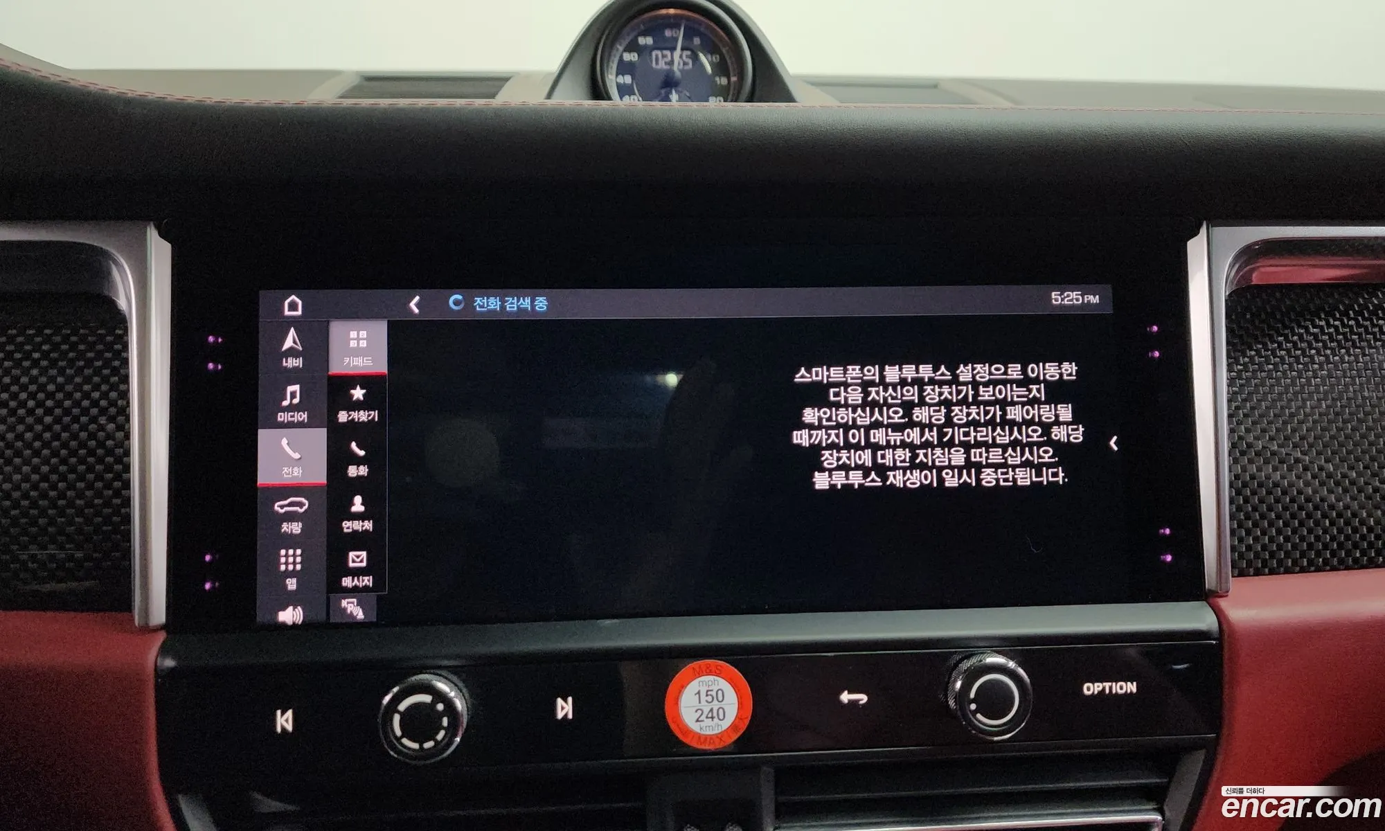 Porsche Macan 2022 WP1AG2950NLB36143 — 2