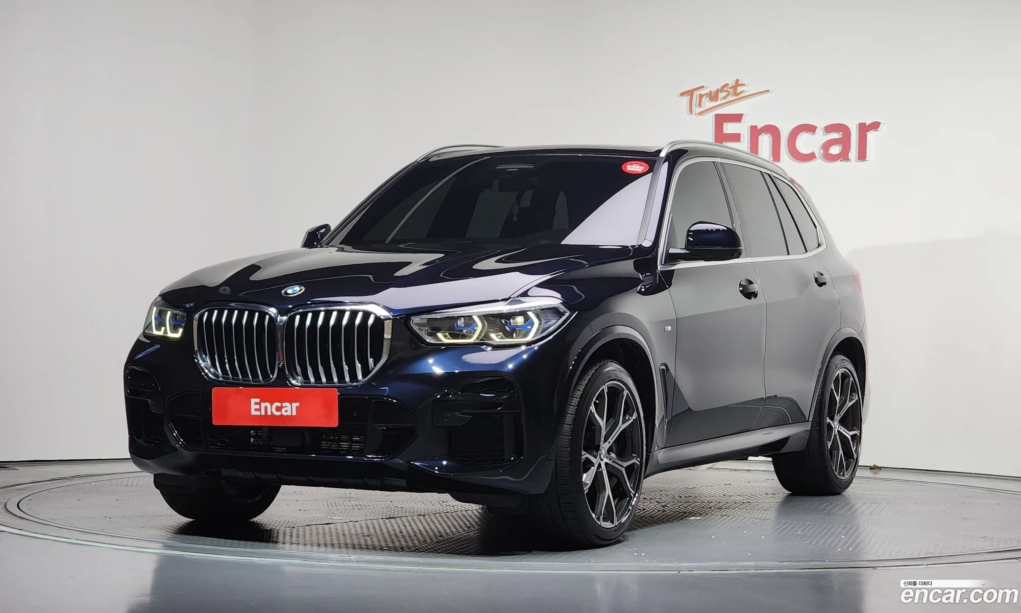 BMW X5 2021 WBACR6108N9K00886 — 23