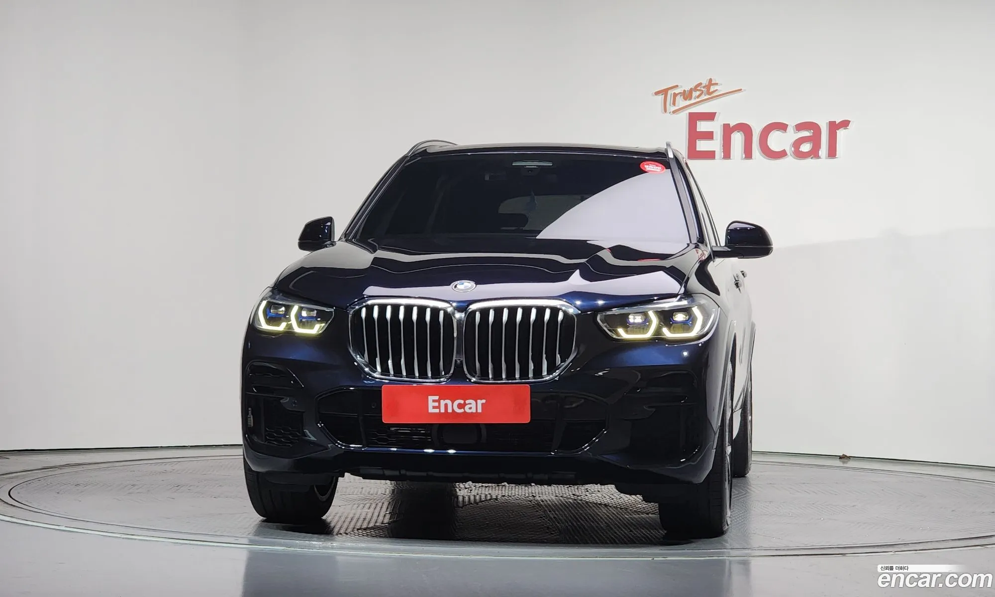 BMW X5 2021 WBACR6108N9K00886 — 18