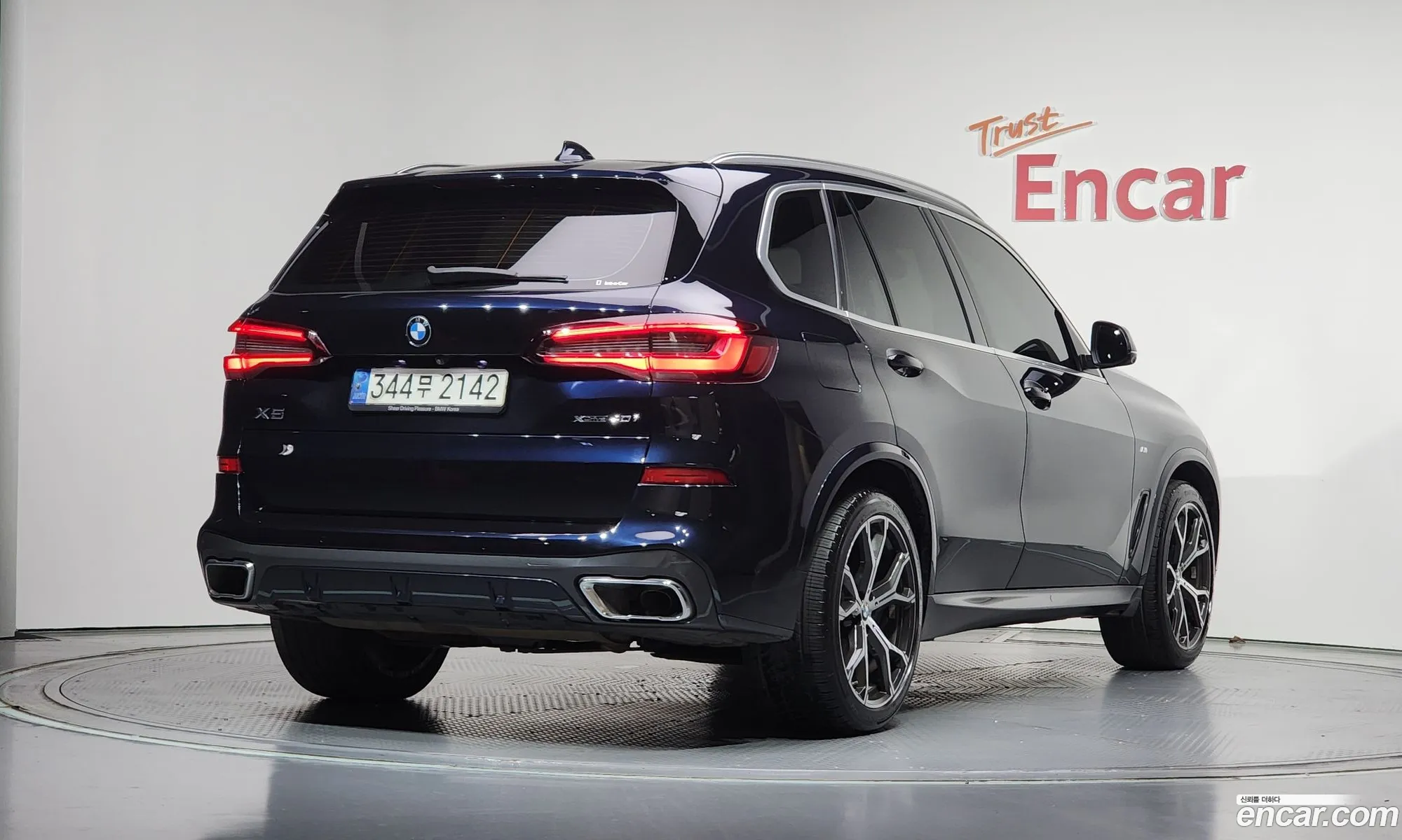 BMW X5 2021 WBACR6108N9K00886 — 28