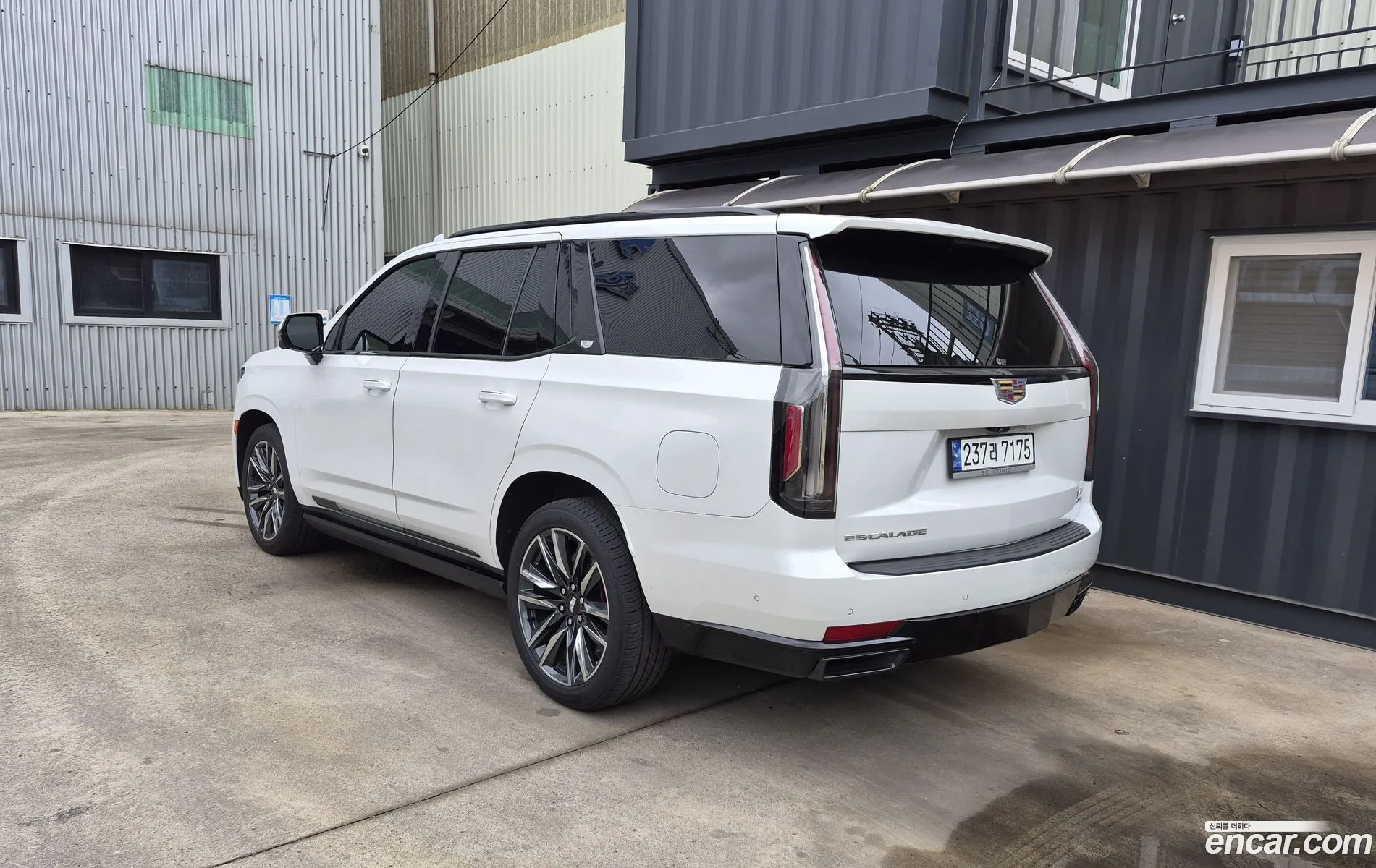 Cadillac Escalade 2023 — 8
